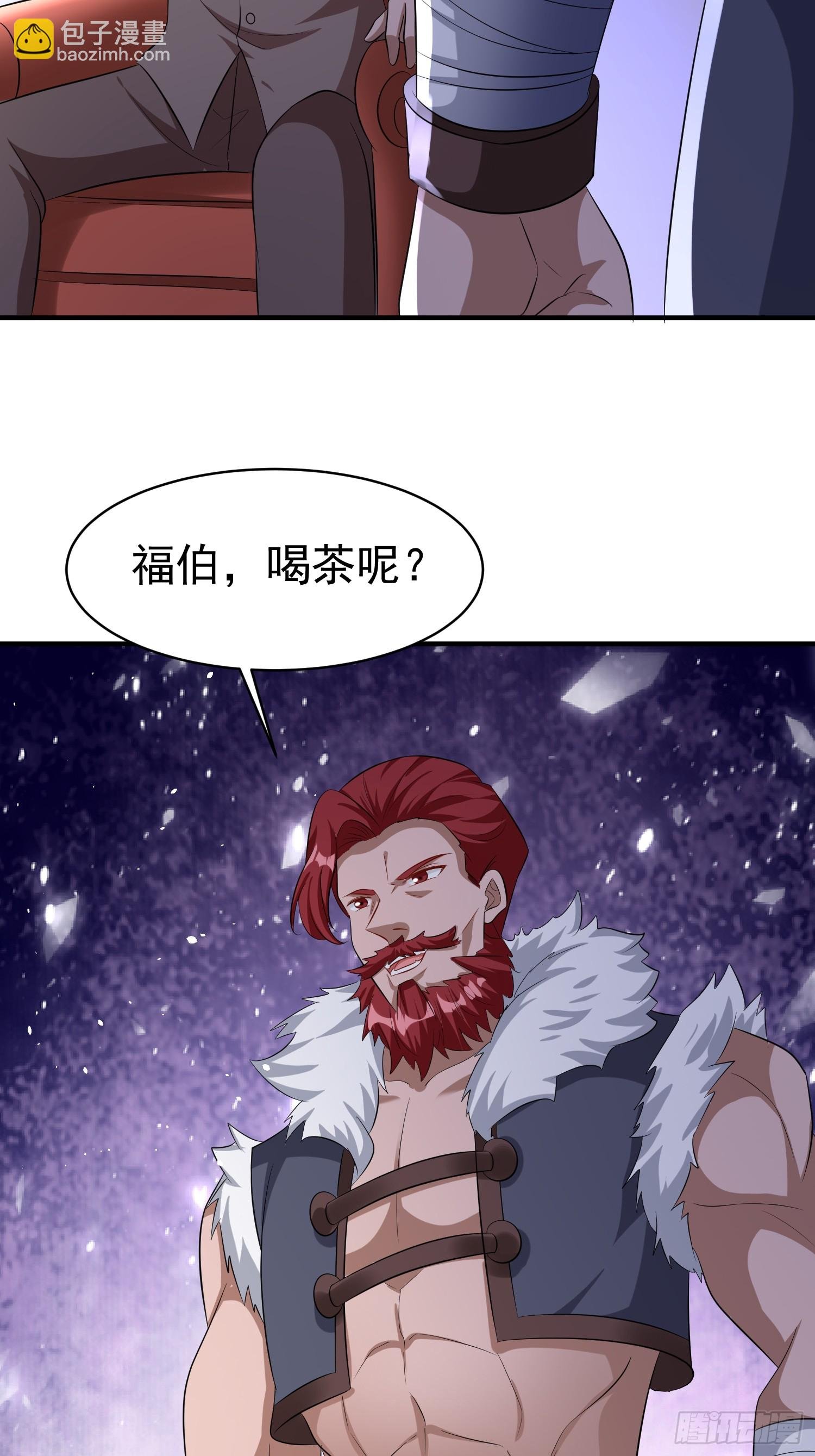 第76话怪兽进城了