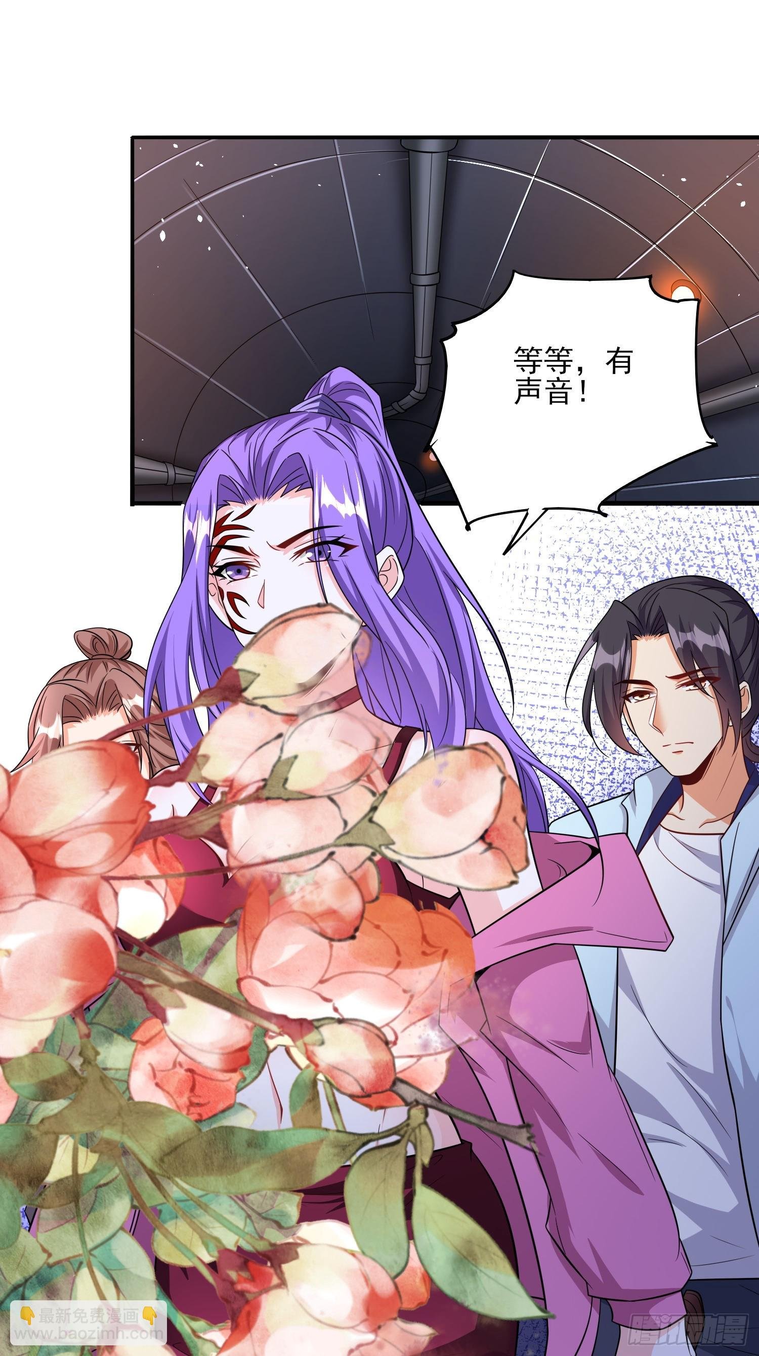 第78话盘丝洞的女妖精们
