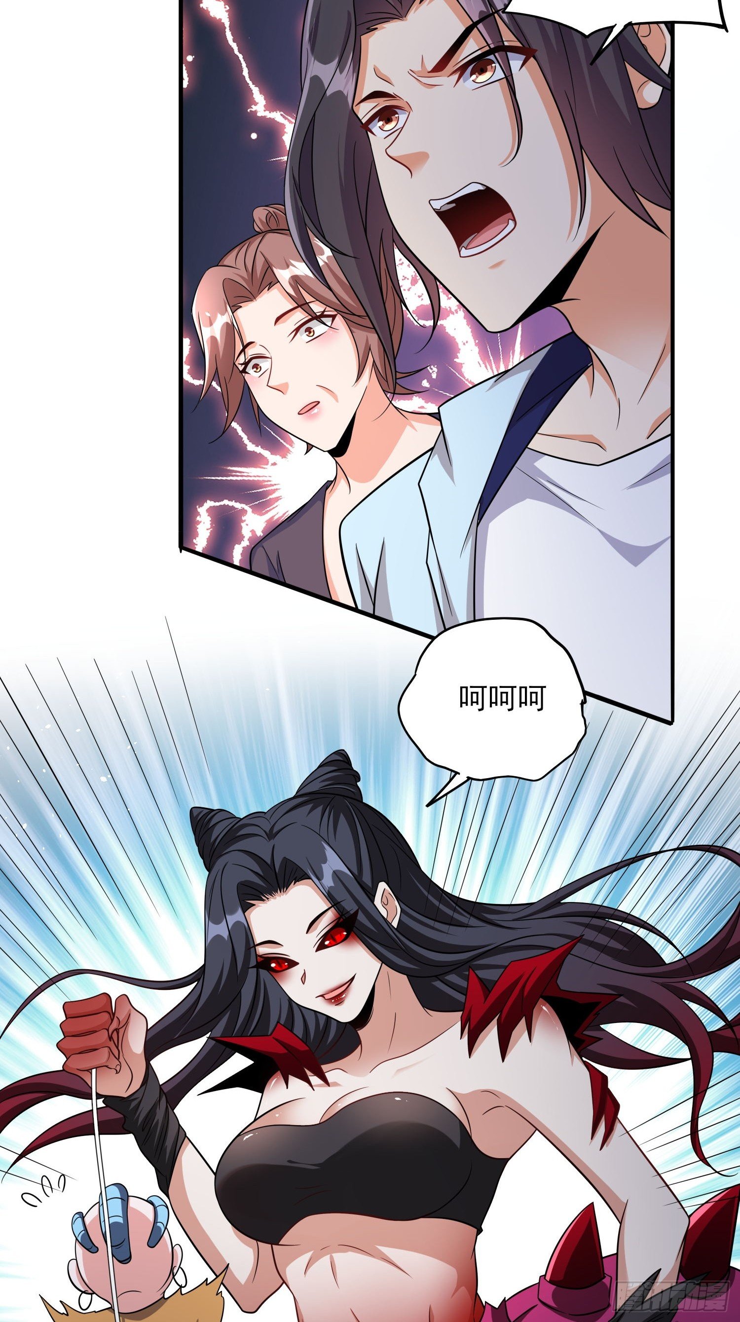 第78话盘丝洞的女妖精们
