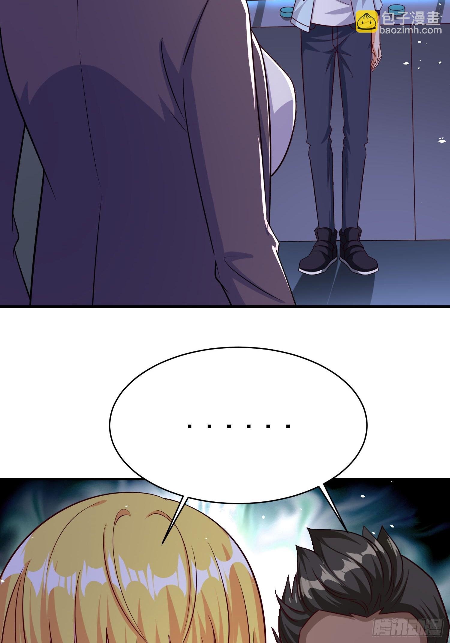 第81话行动开始