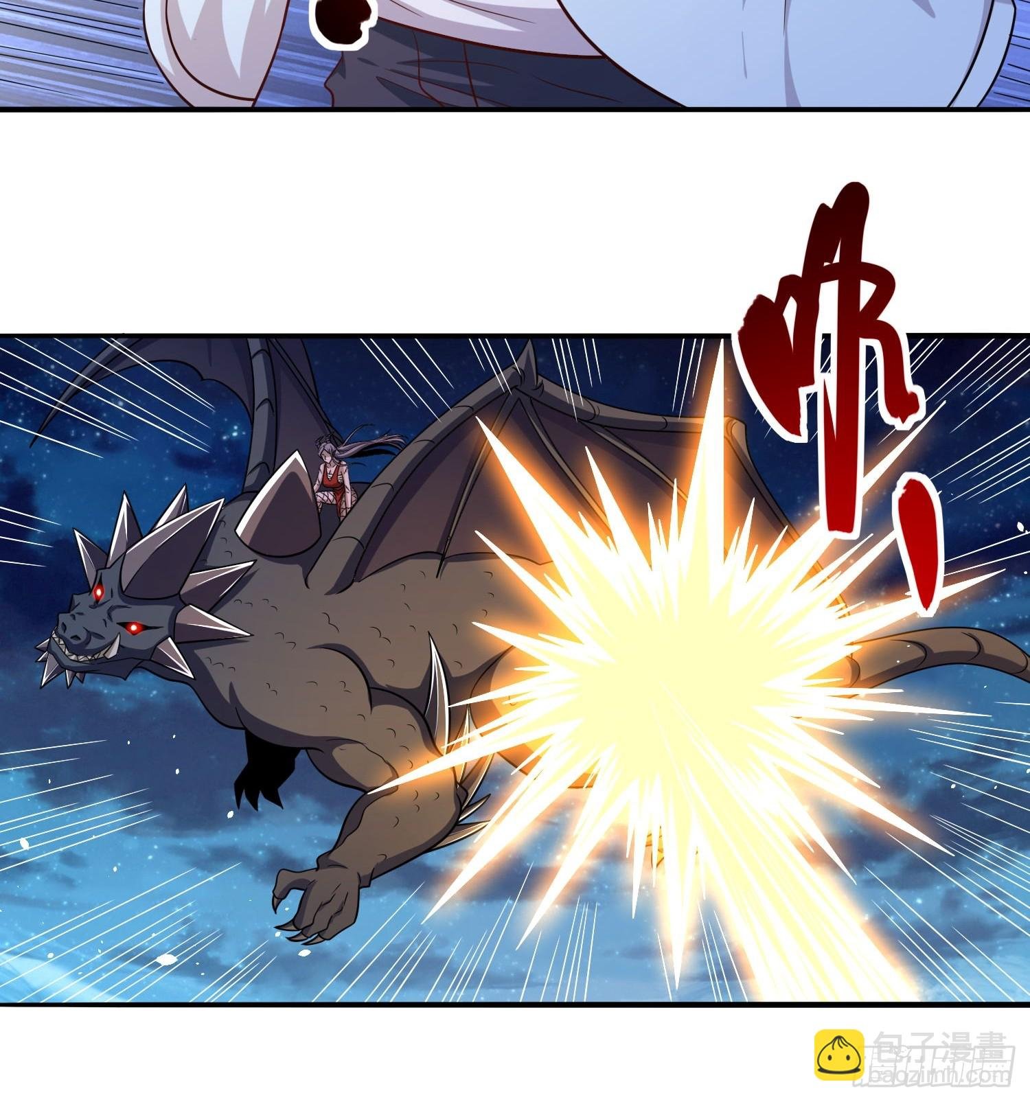 第82话尸姐又如何？