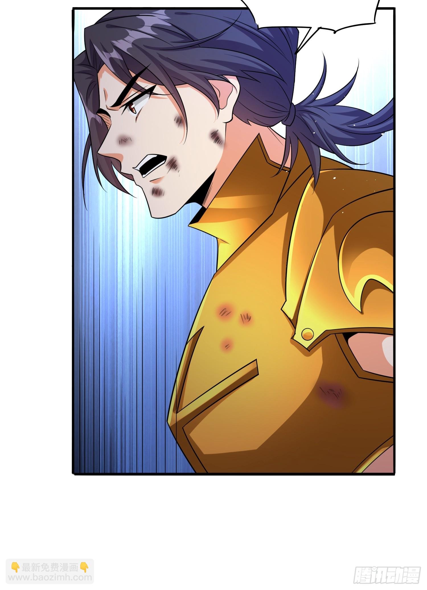 第83话爷是你得不到的男人