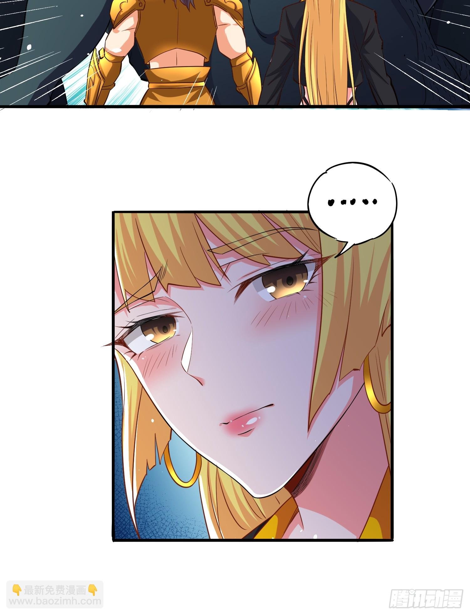 第85话战火中的告白