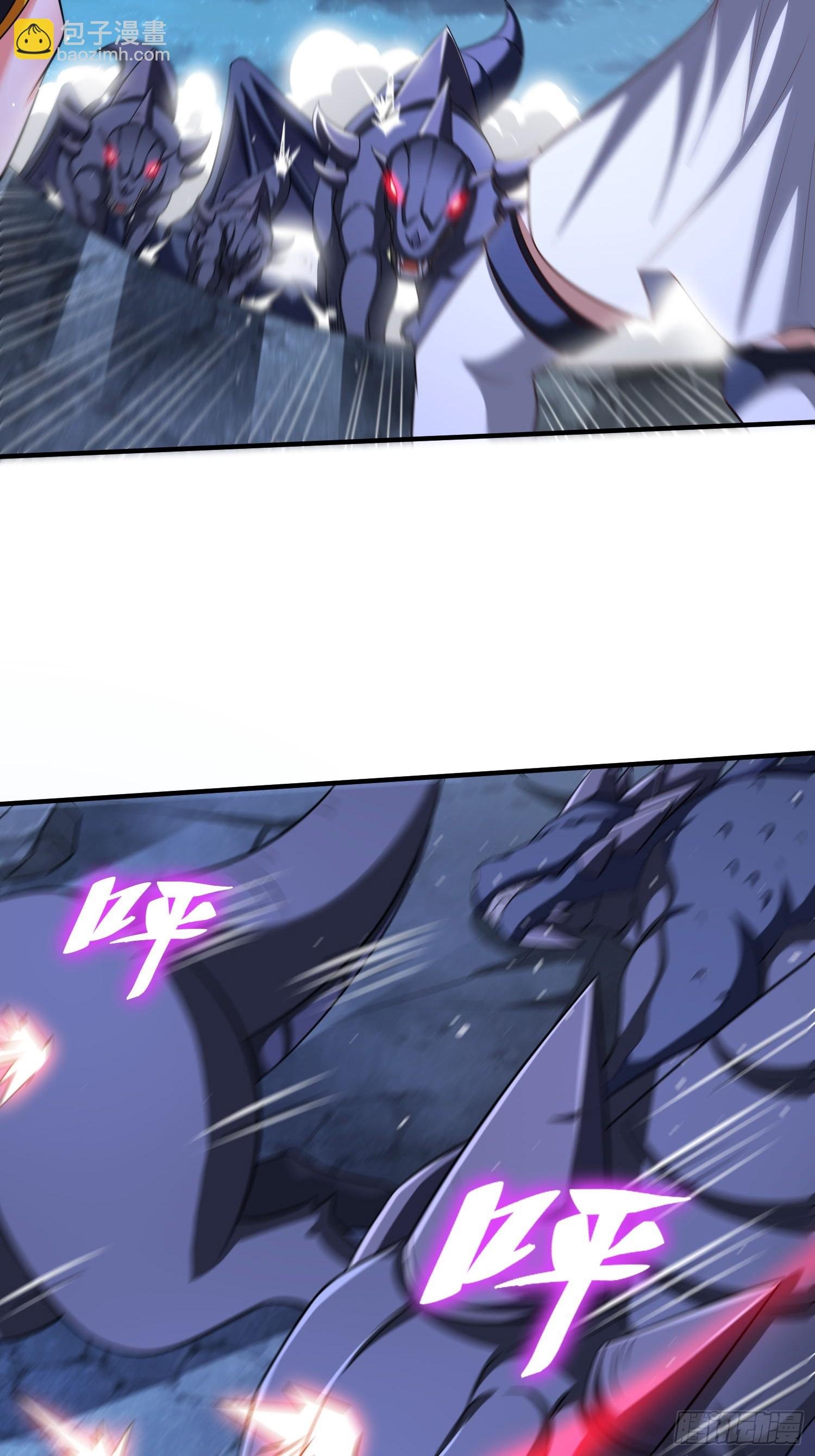 第85话战火中的告白