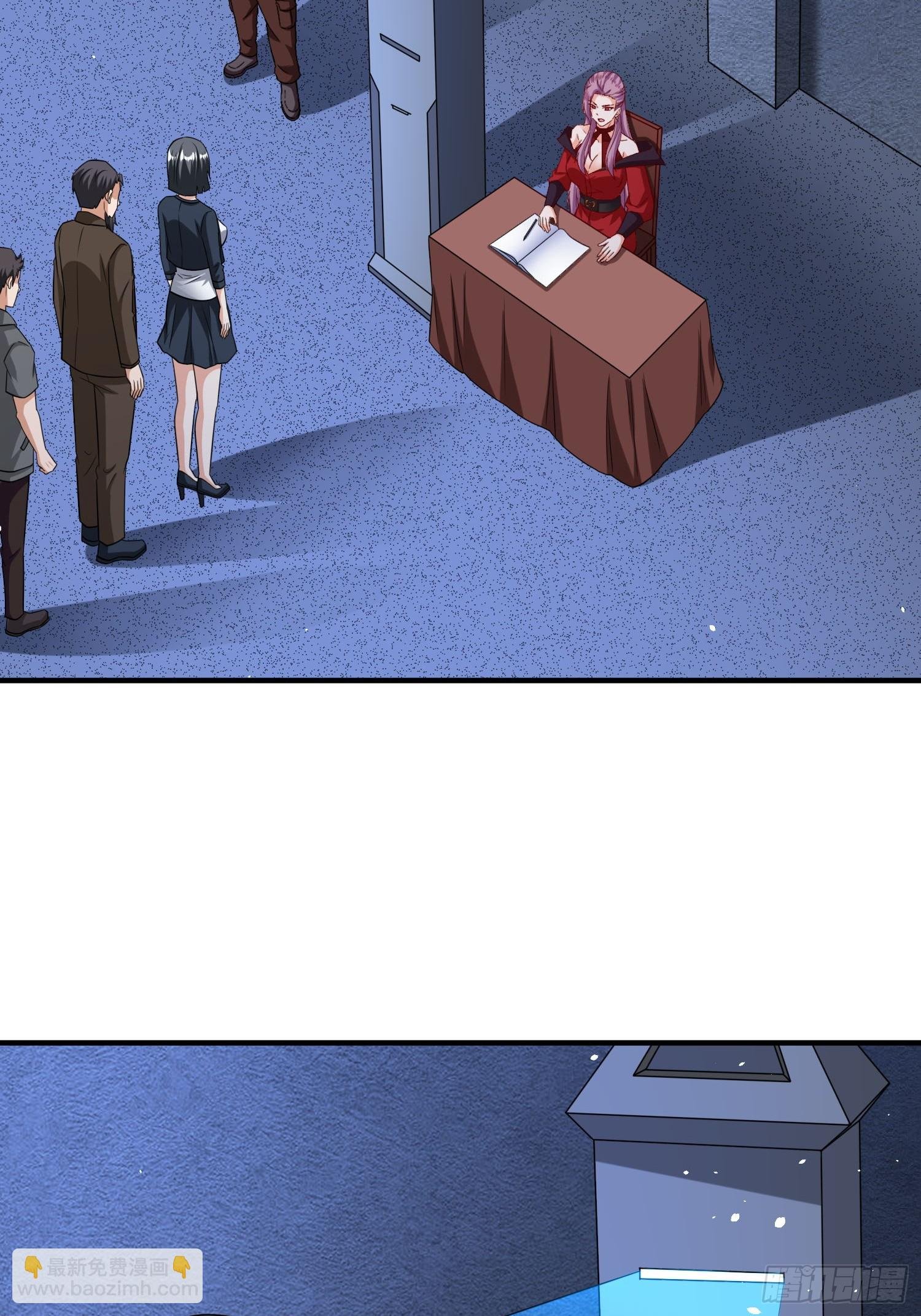 第86话异兽闯入