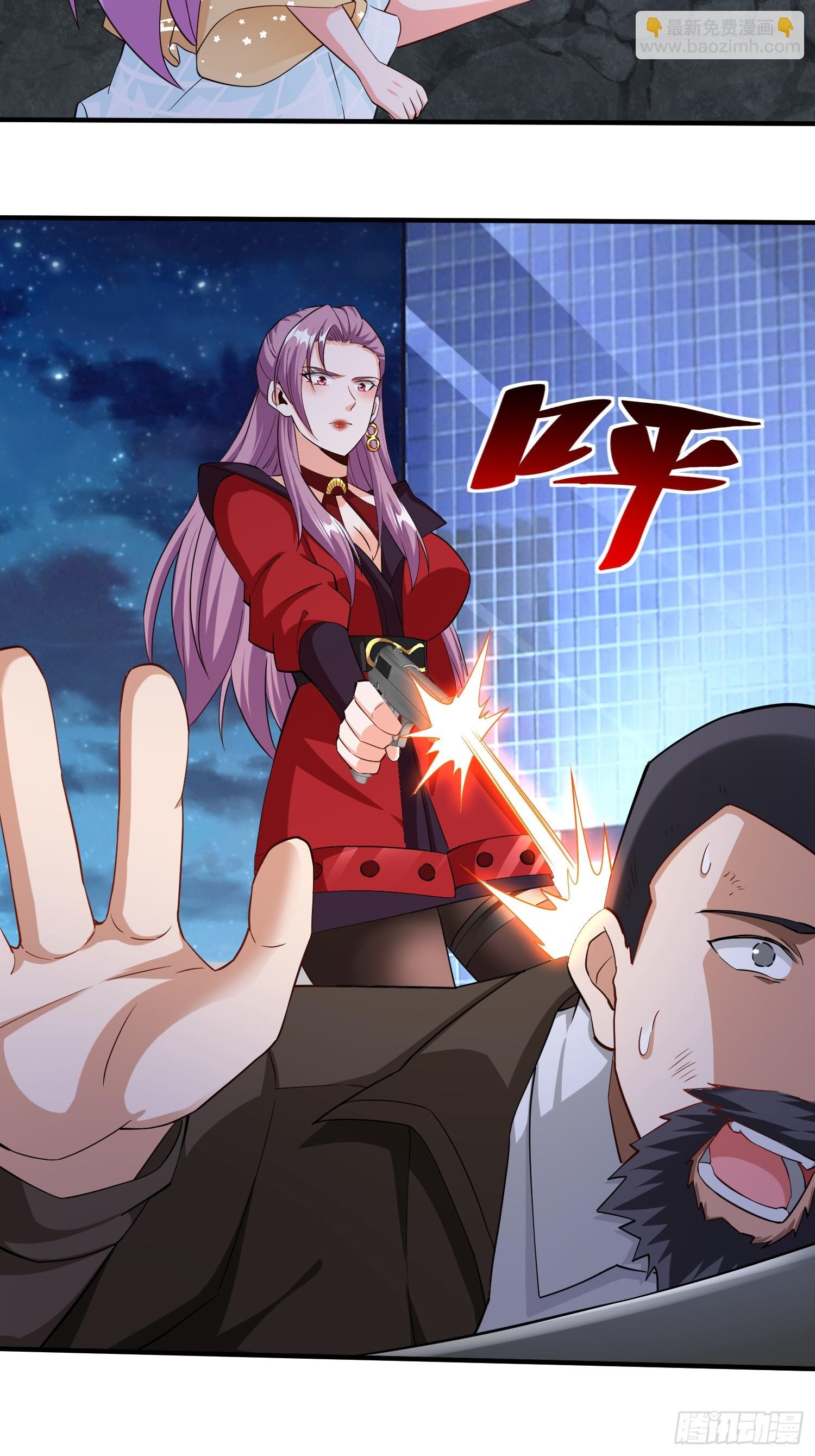 第86话异兽闯入