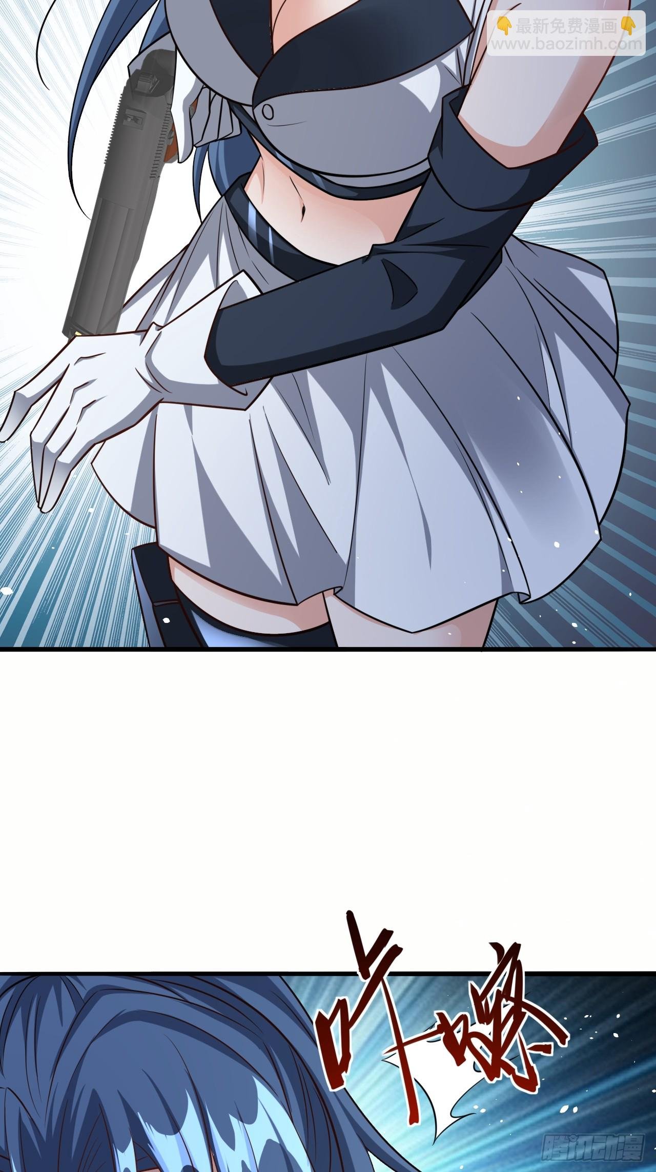 第88话破坏规矩的下场