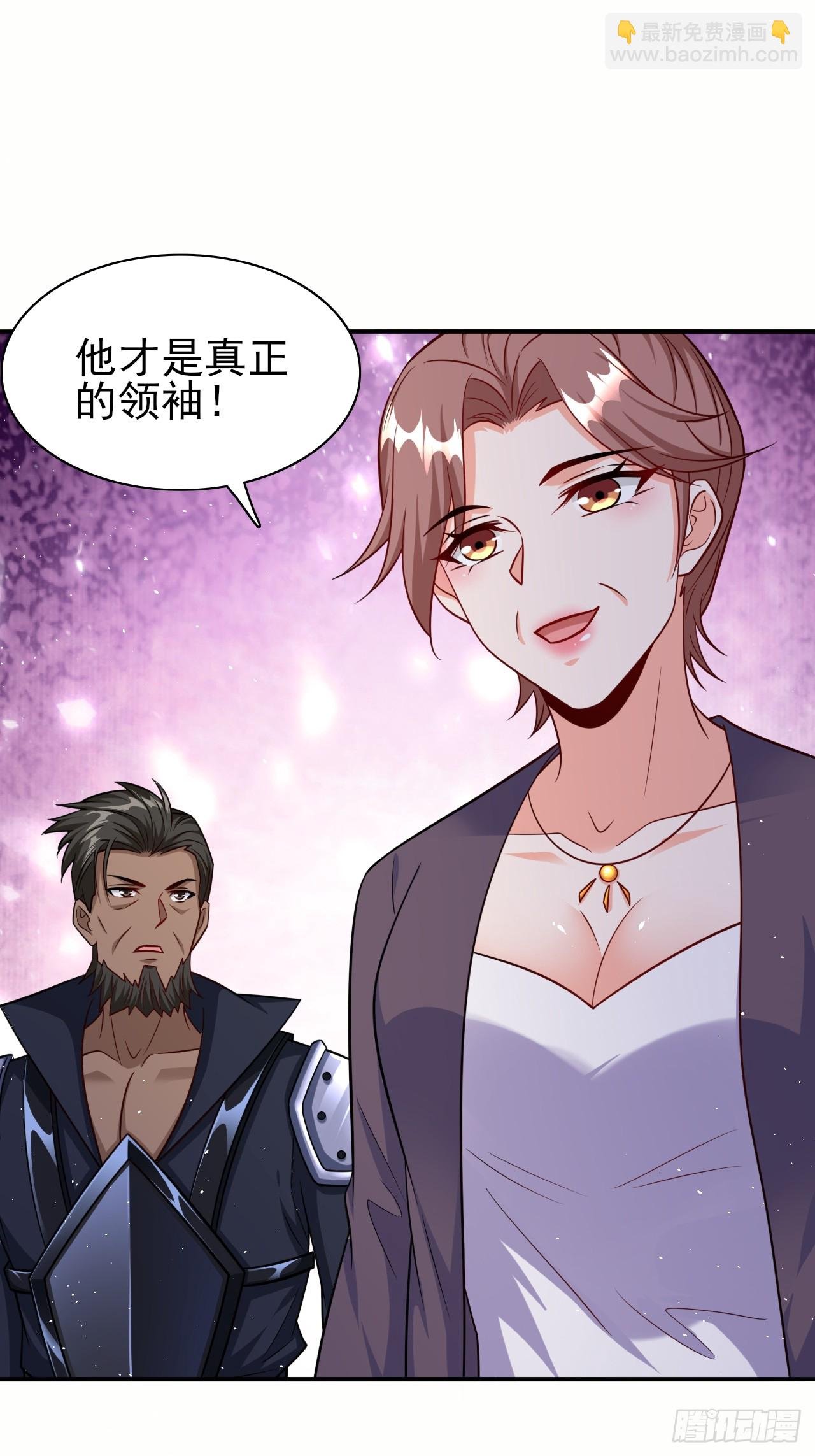 第89话希望之城
