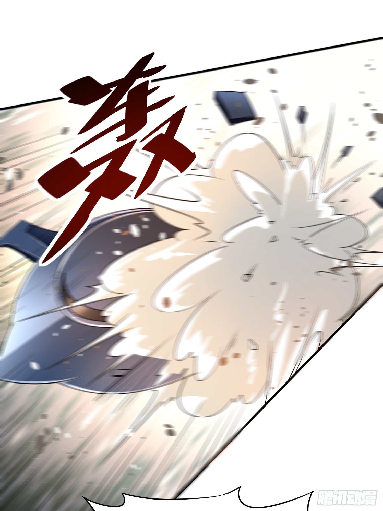 第89话希望之城