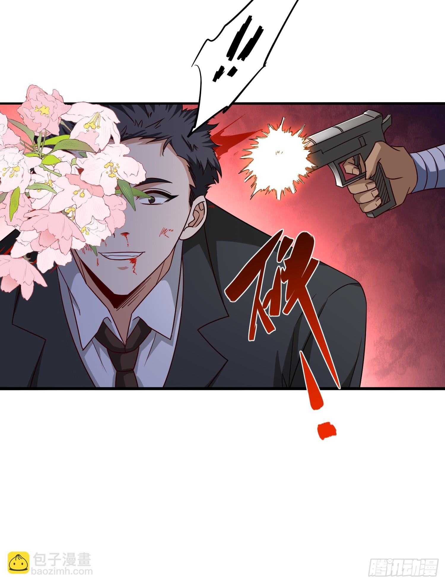 第90话没粮？小意思，我有办法