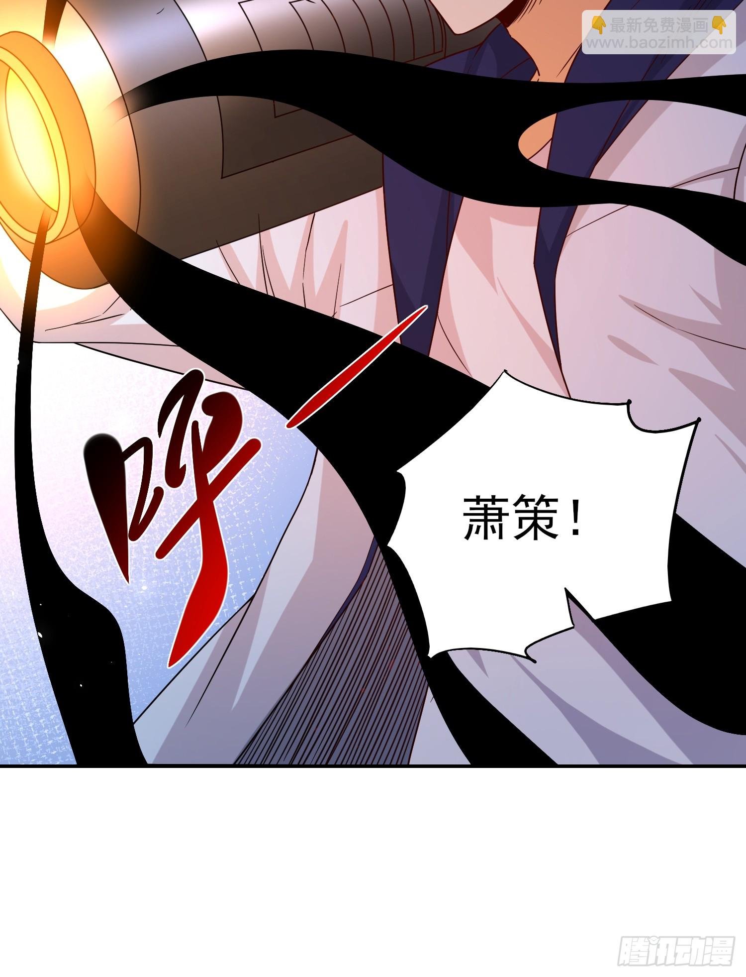 第92话 救人