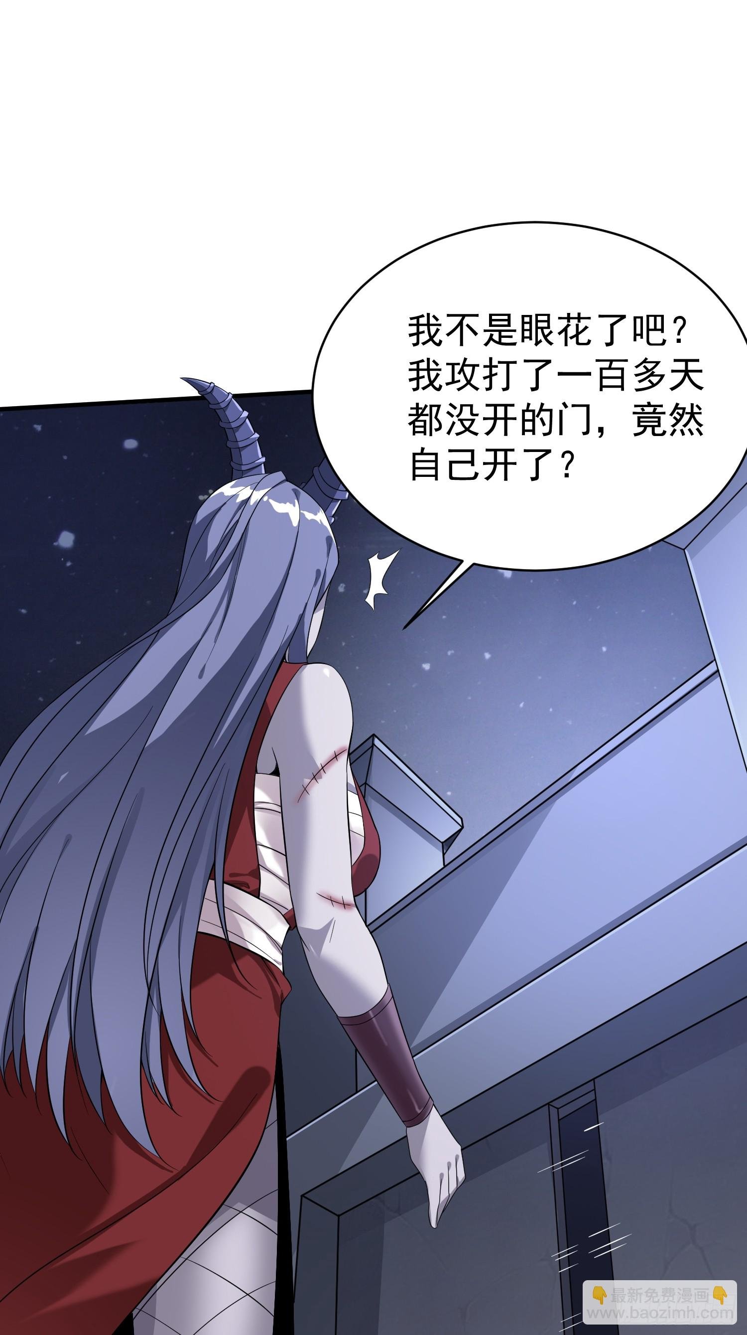 第93话背水一战