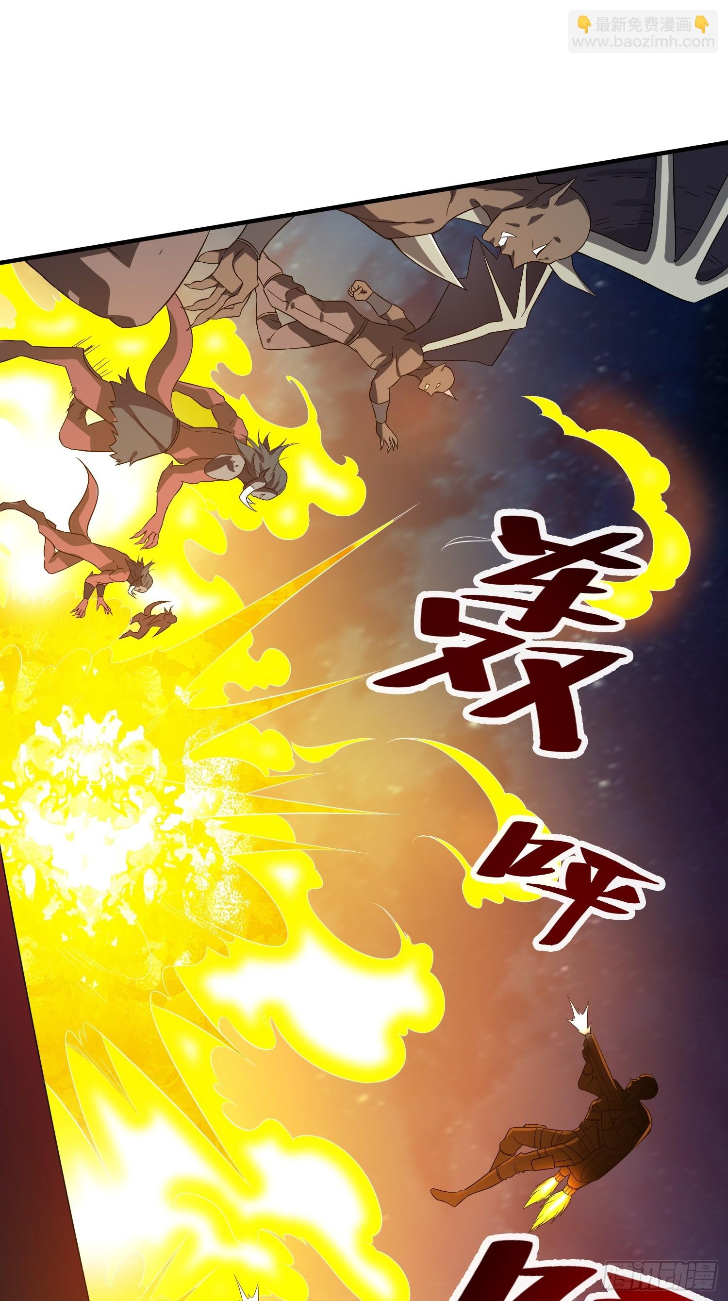 第93话背水一战