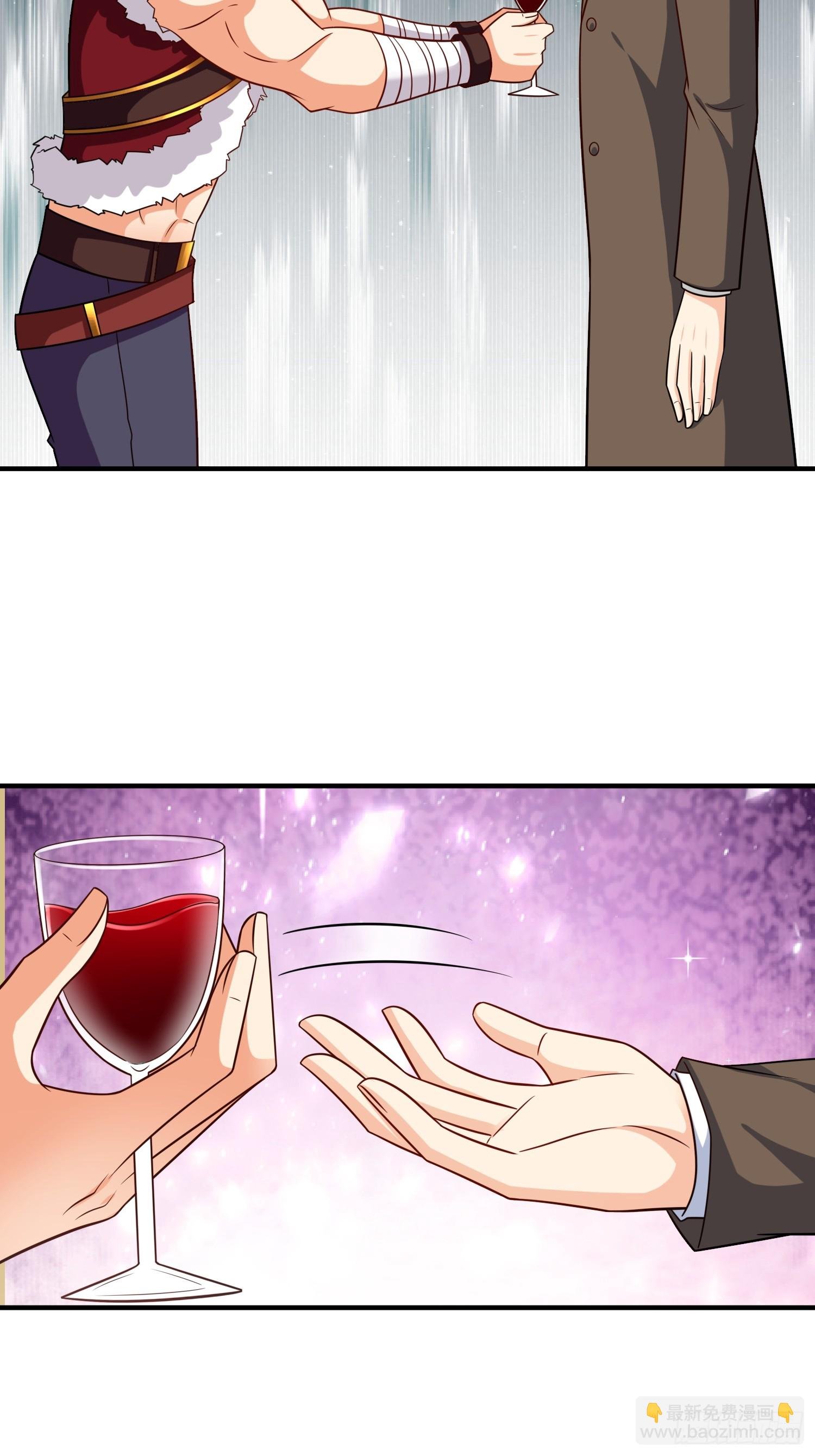 第95话终于可以结婚了