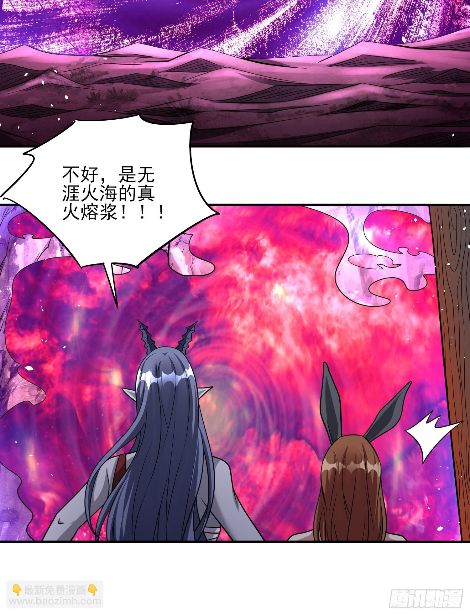 第98话全身而退？