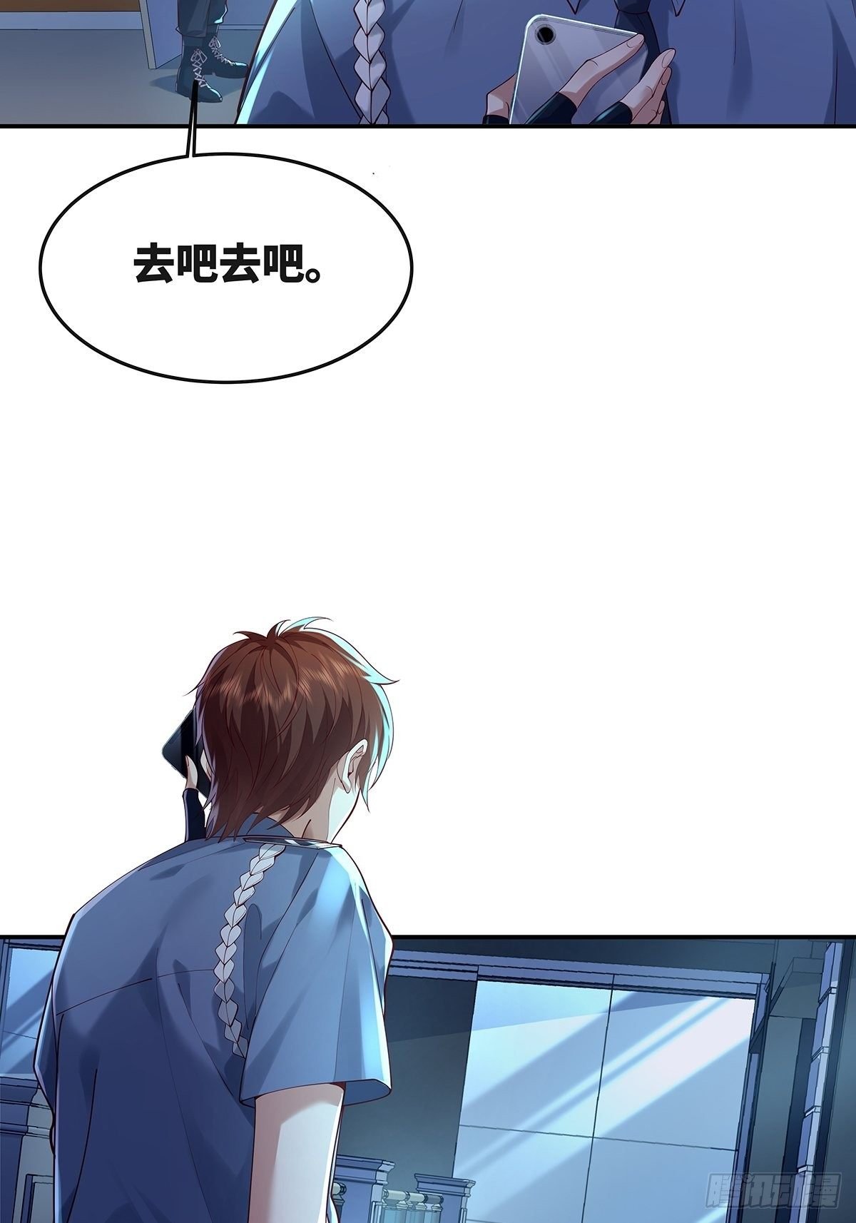 第14话 别吃我！