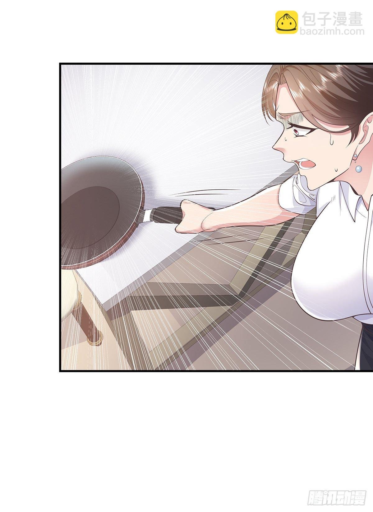 第14话 别吃我！