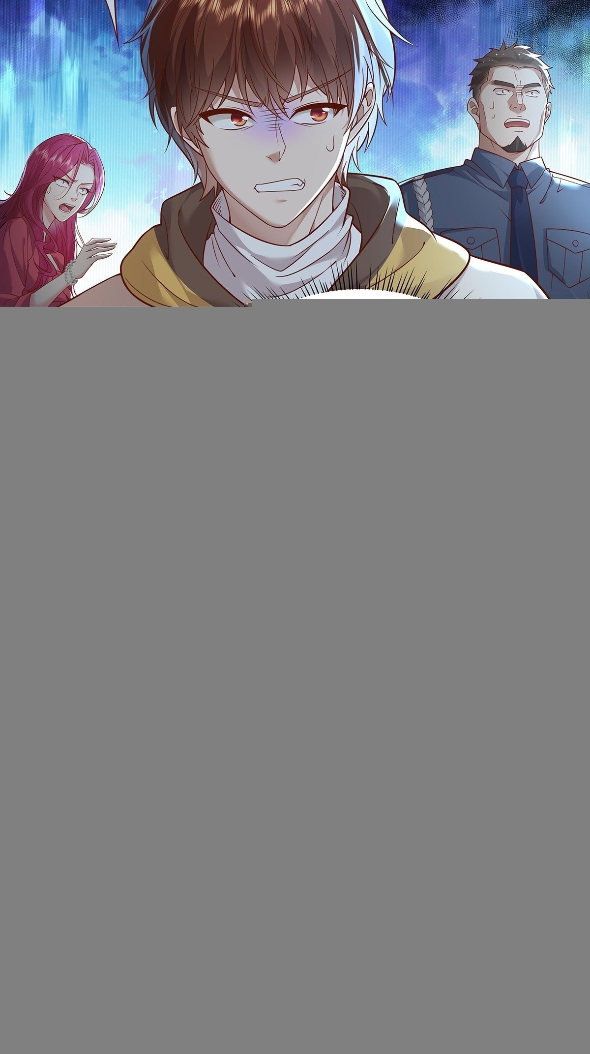 第17话 一开口就五百万！