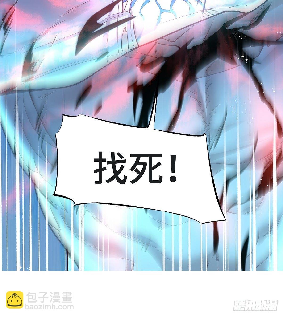 第20话 你能做我男朋友吗？