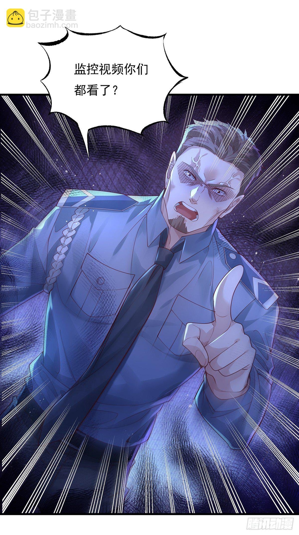 第21话 灵已全部出动