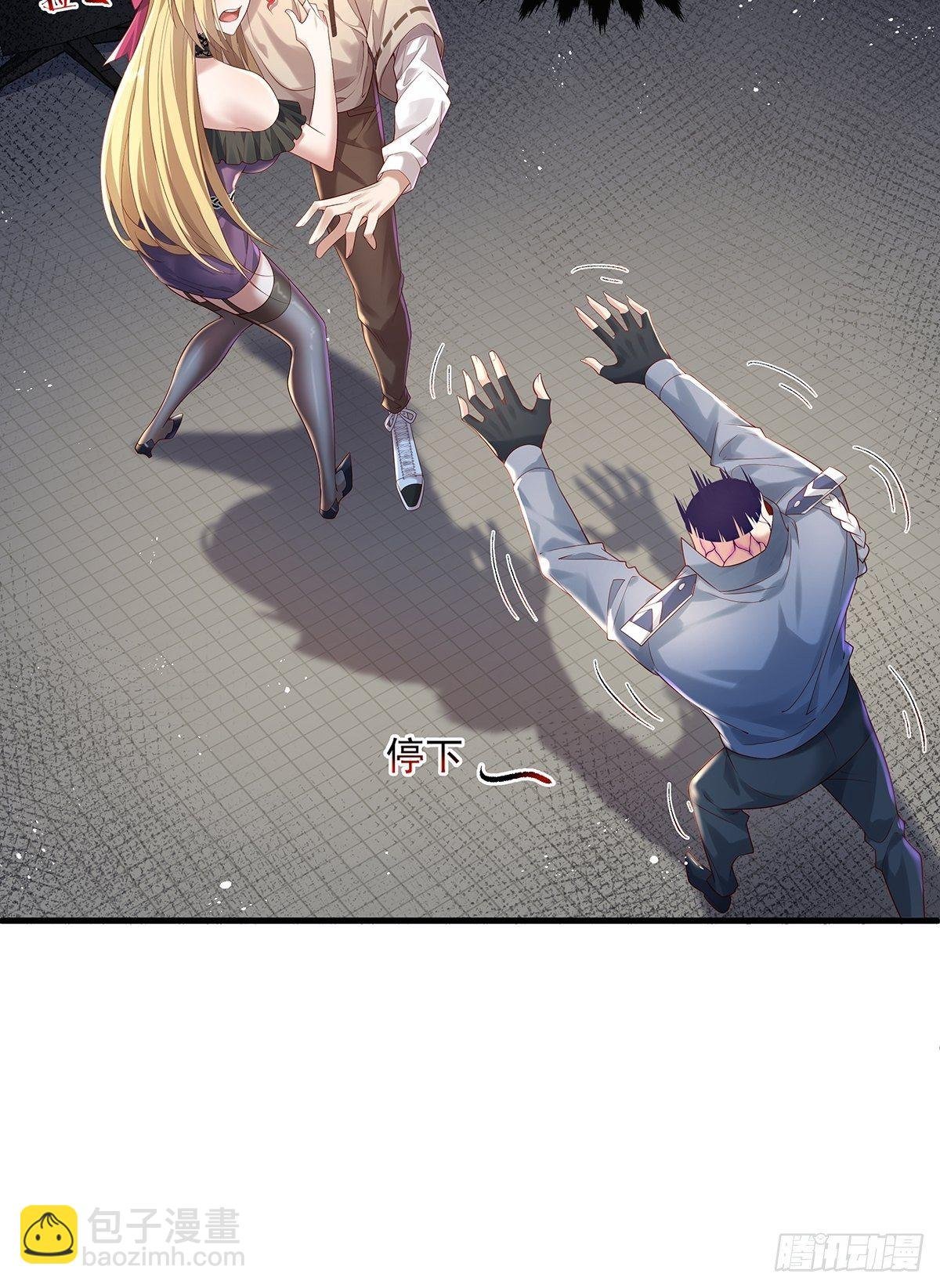 第21话 灵已全部出动