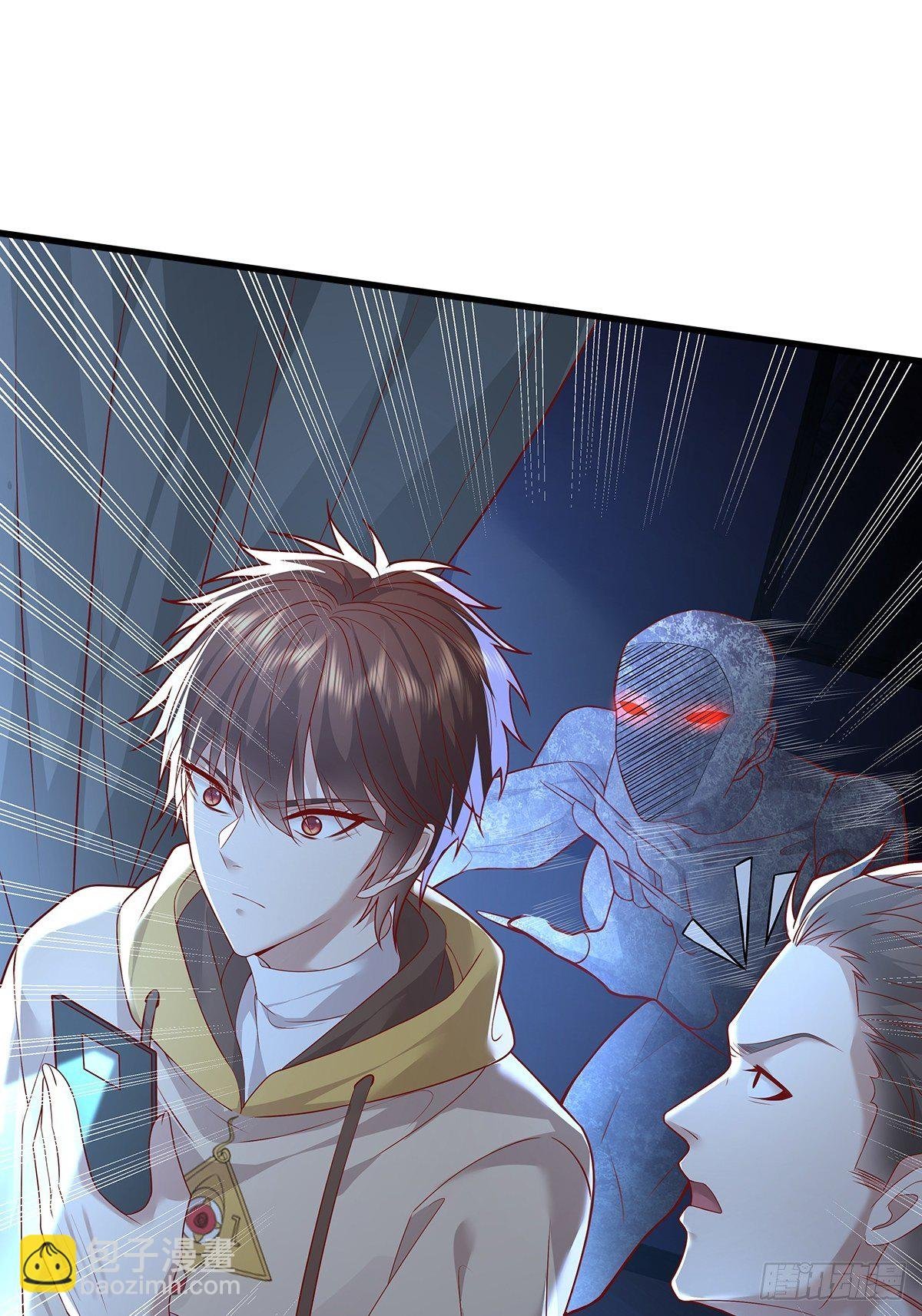 第25话 你中计了！