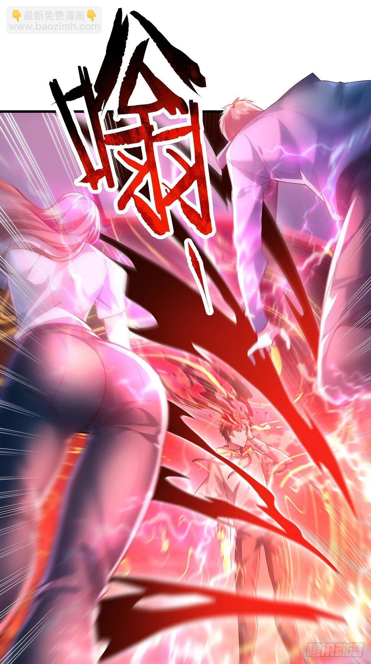 第25话 你中计了！