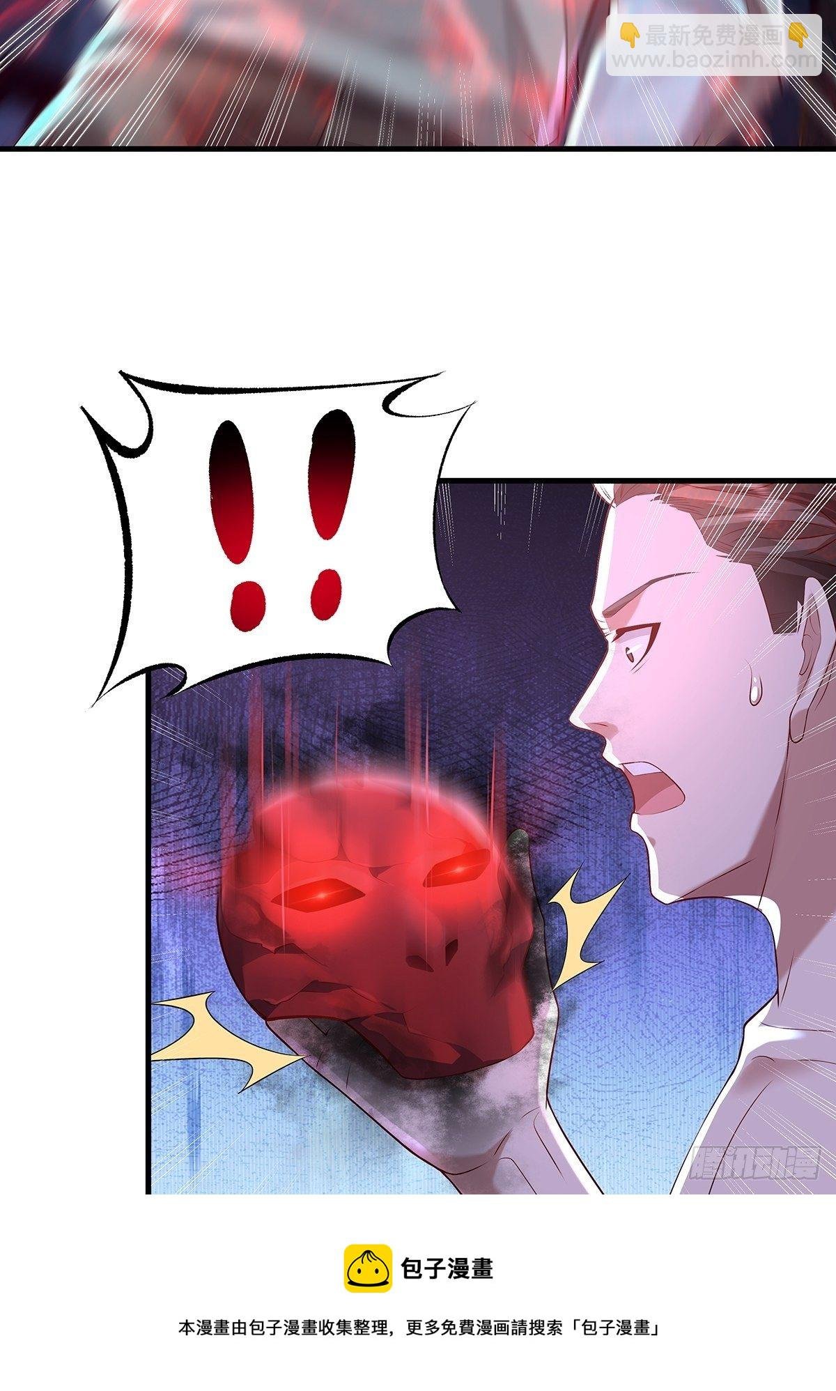 第27话 你是真的狗啊
