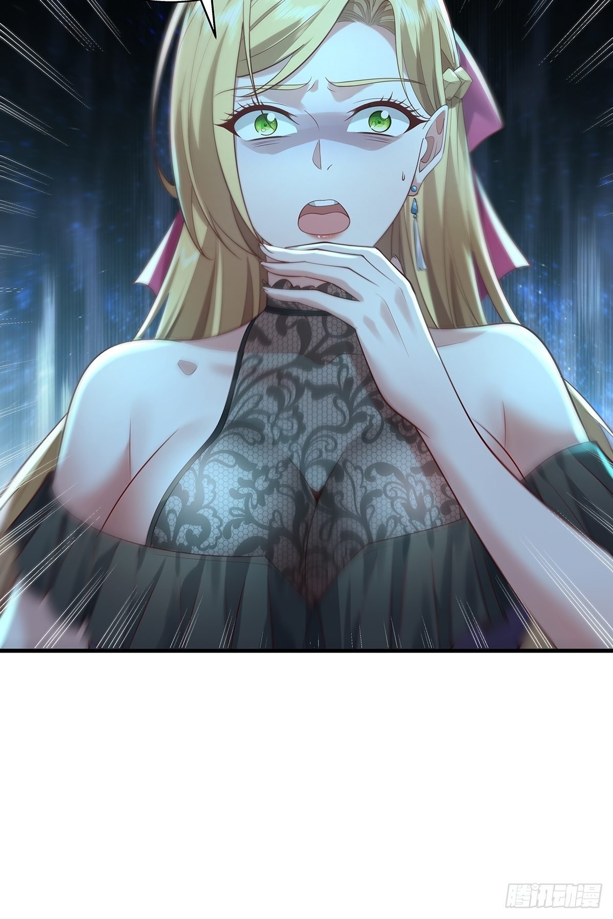第29话 羊皮纸的交易
