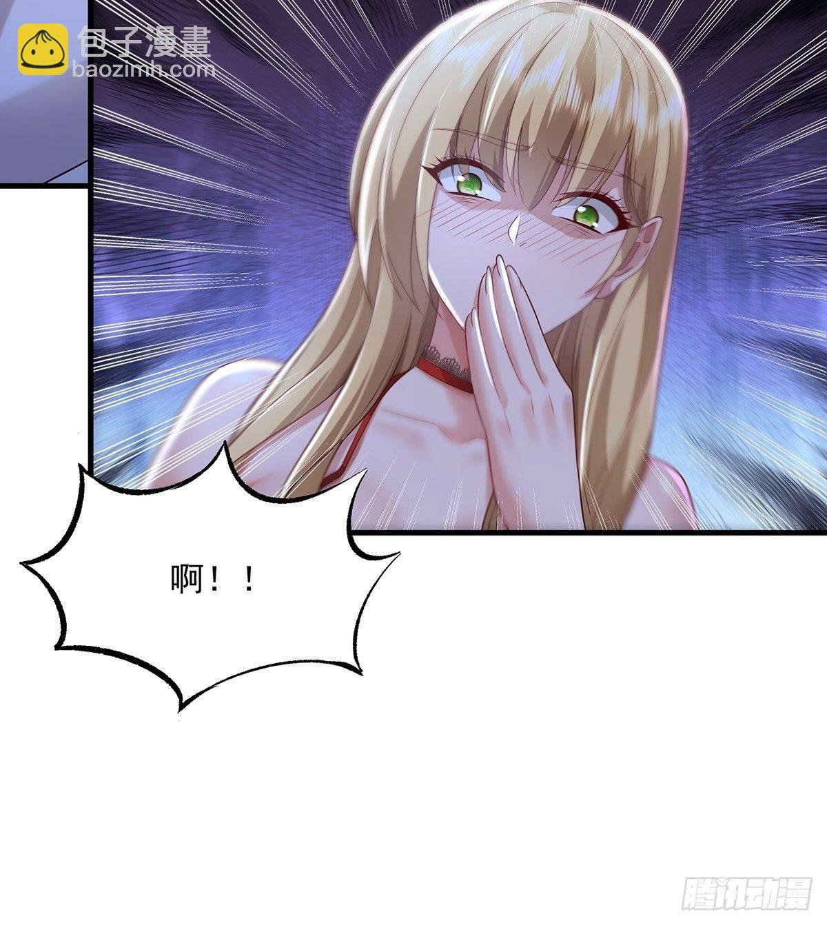 第30话 一定要把杨间拿下！