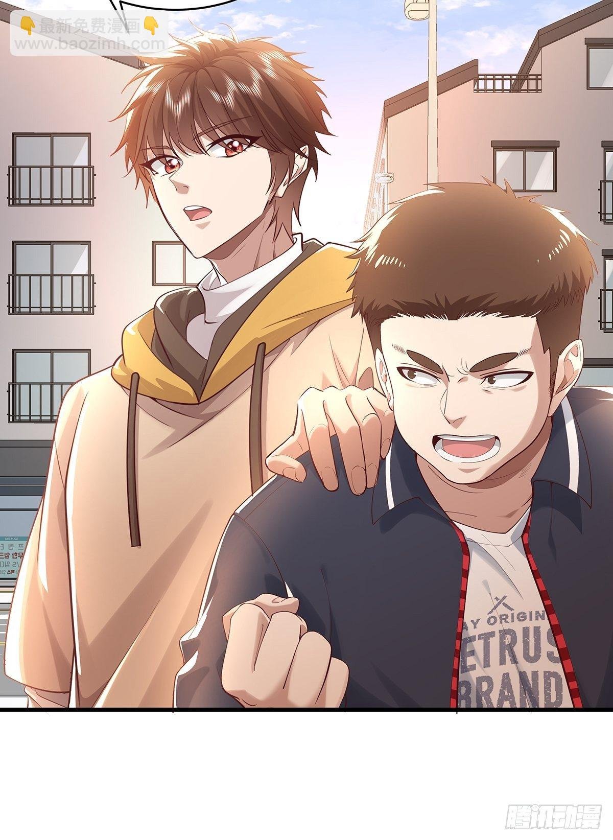 第31话 你还真是个猪队友啊！
