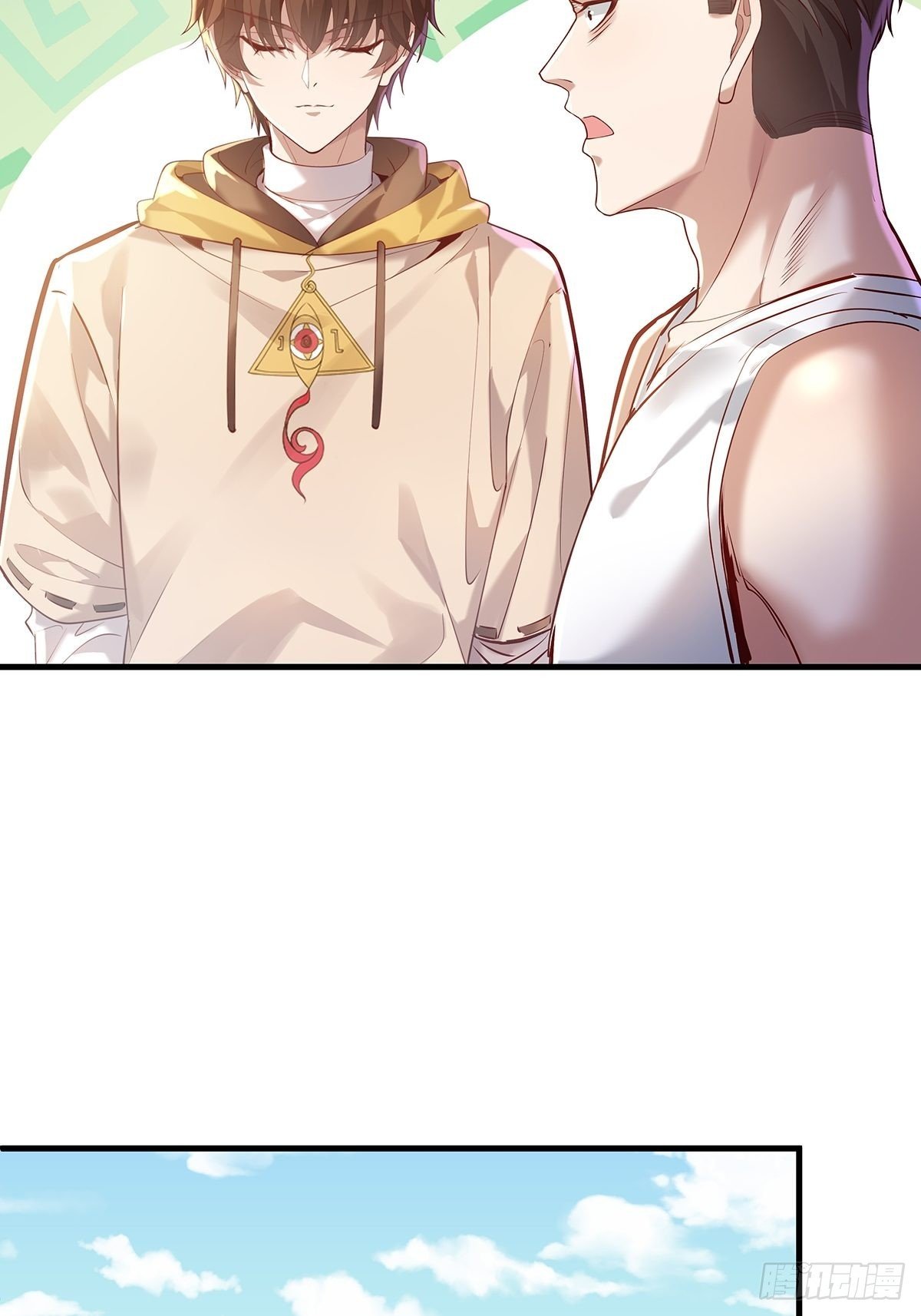 第35话 谁还敢教我规矩？