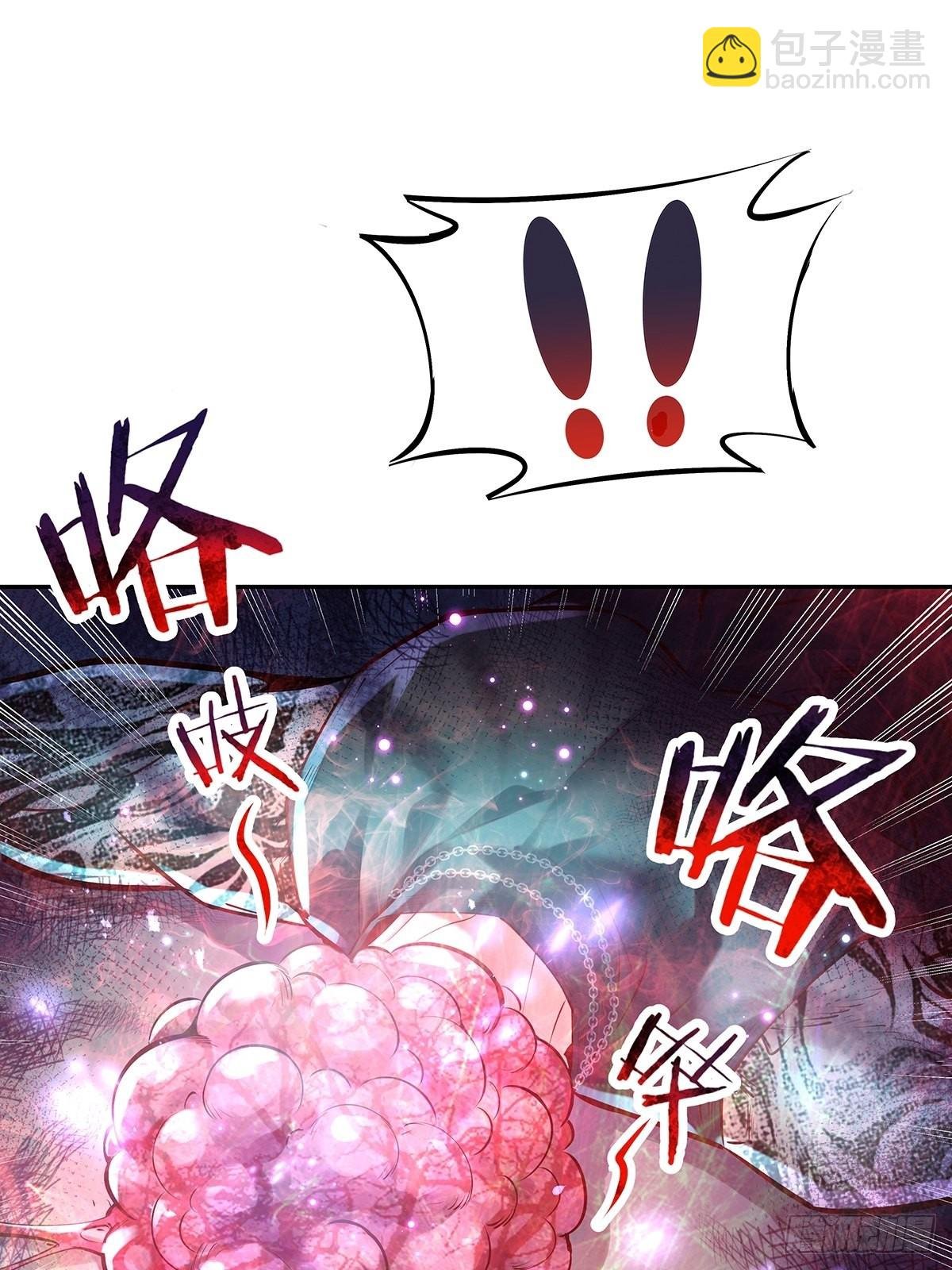 第36话 你在威胁我？