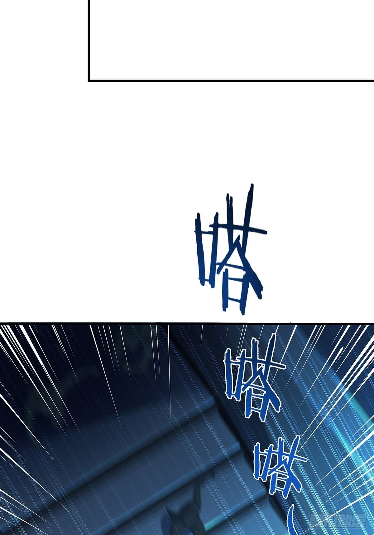 第3话 是杨间引来的灵？