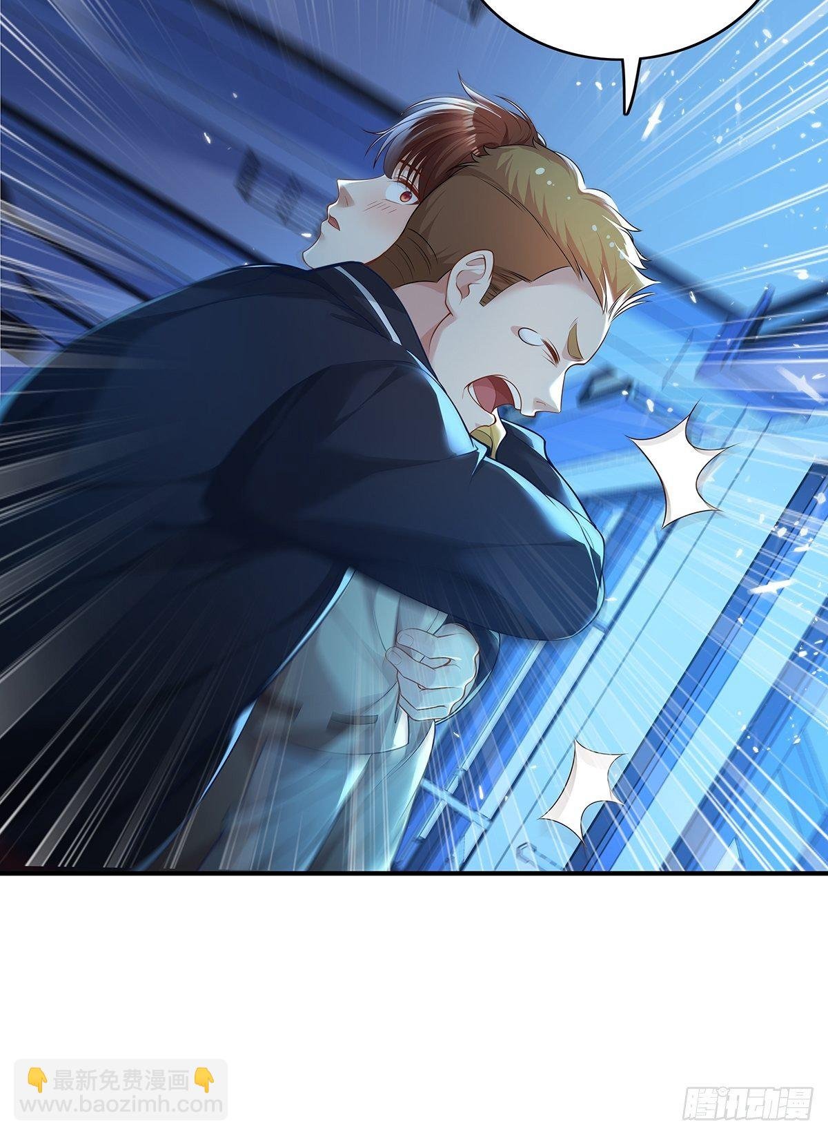 第3话 是杨间引来的灵？