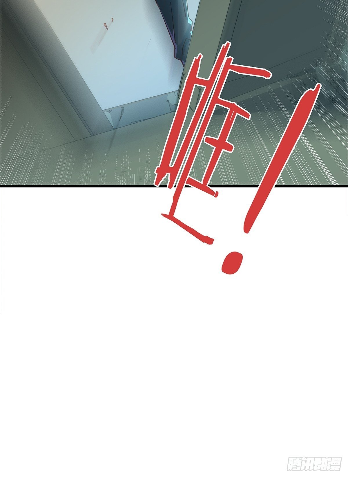第40话 他要动手了？
