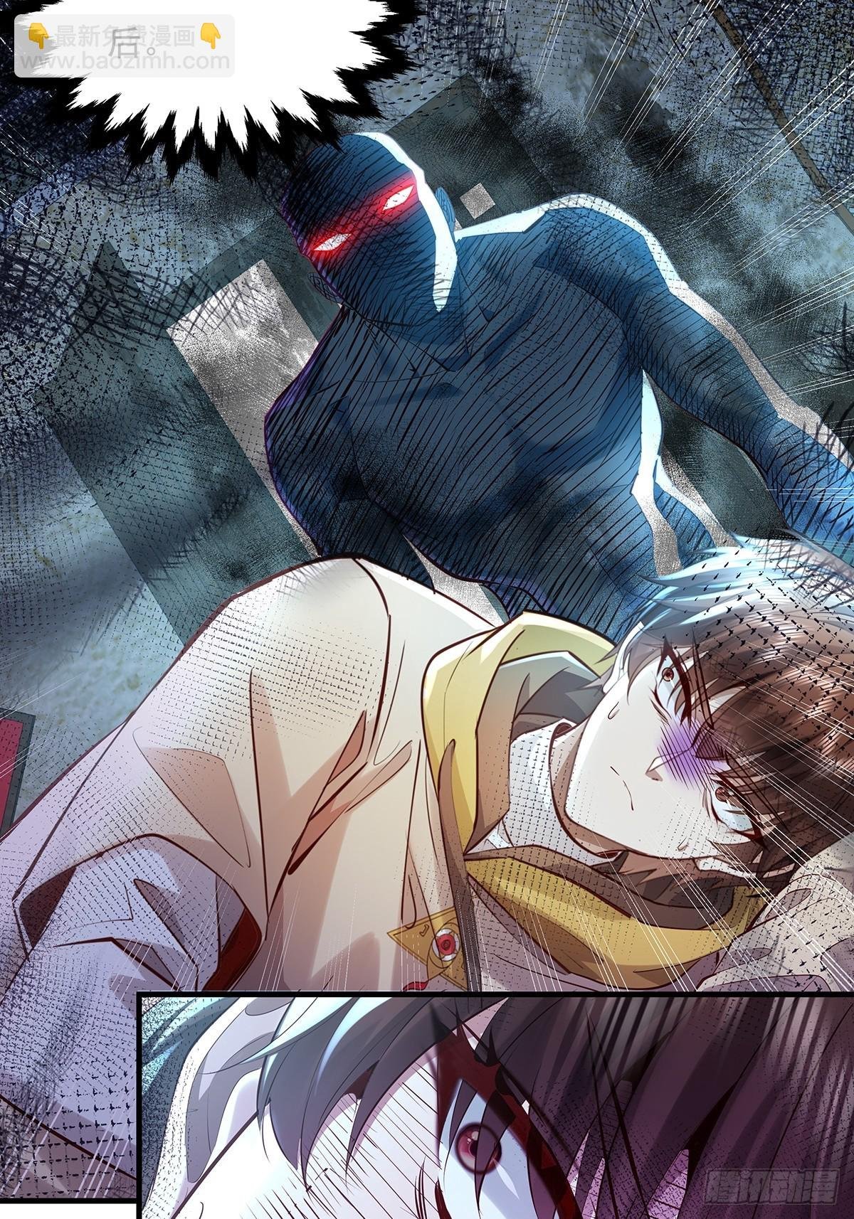 第40话 他要动手了？
