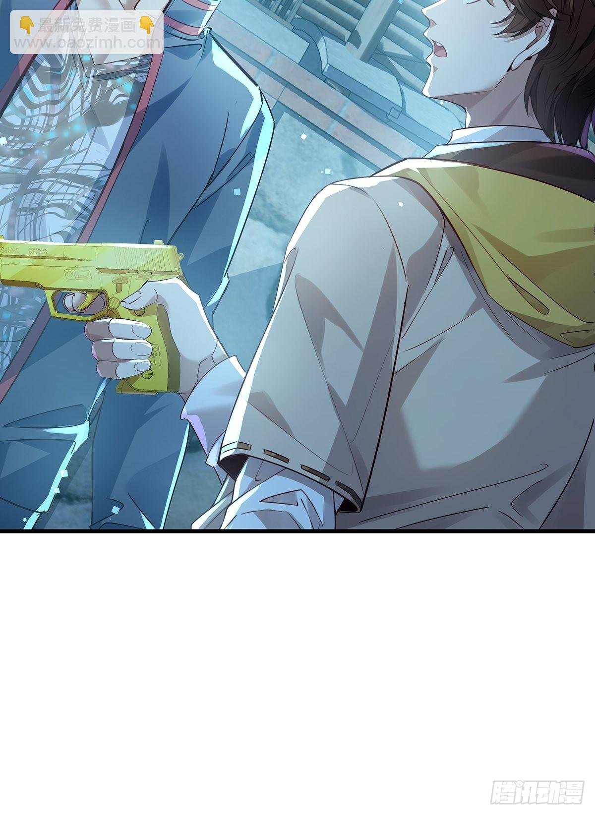 第41话 误伤队友