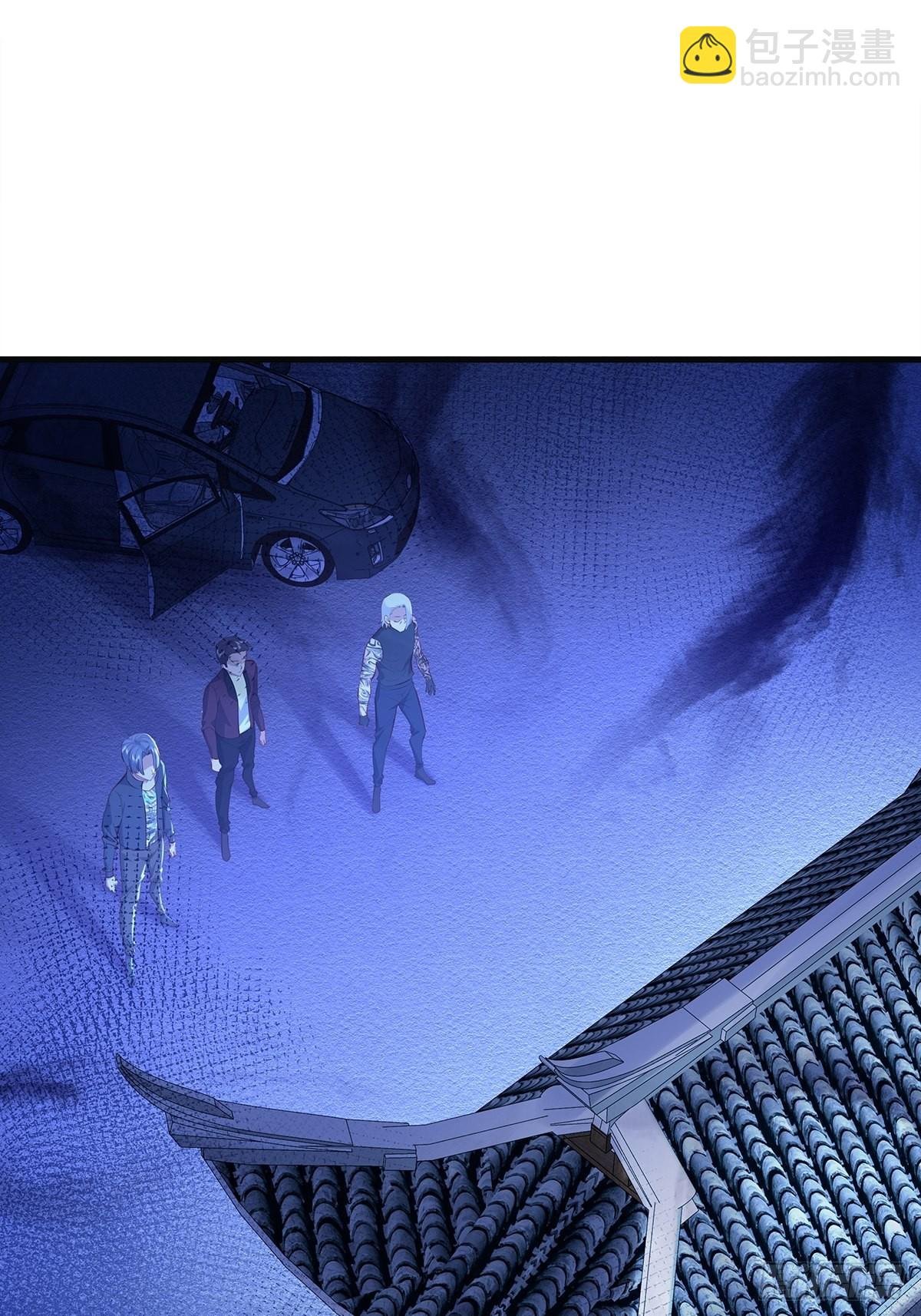 第44话 开棺