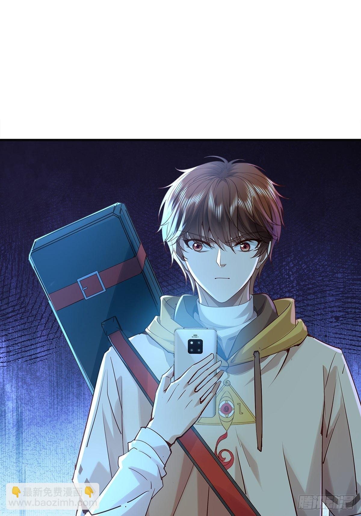 第45话 它就是病灵！