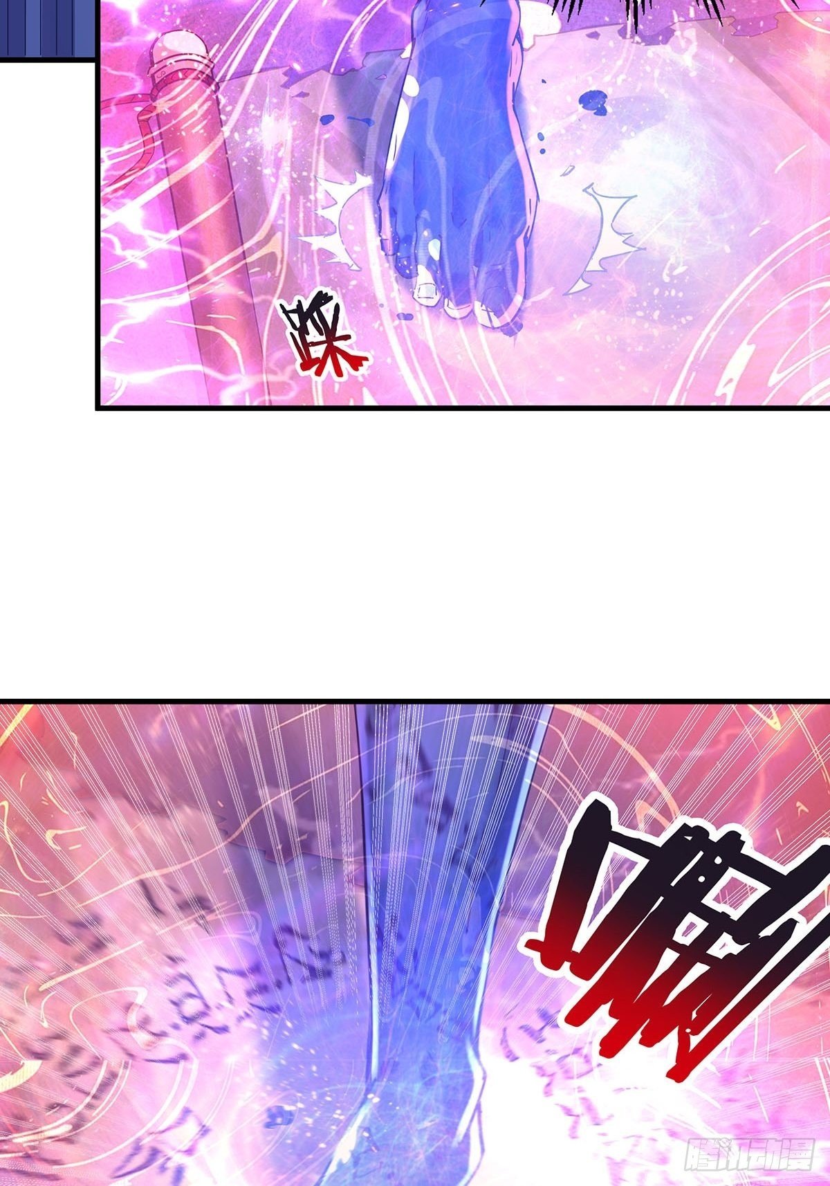 第50回 驾驭第二只厉灵