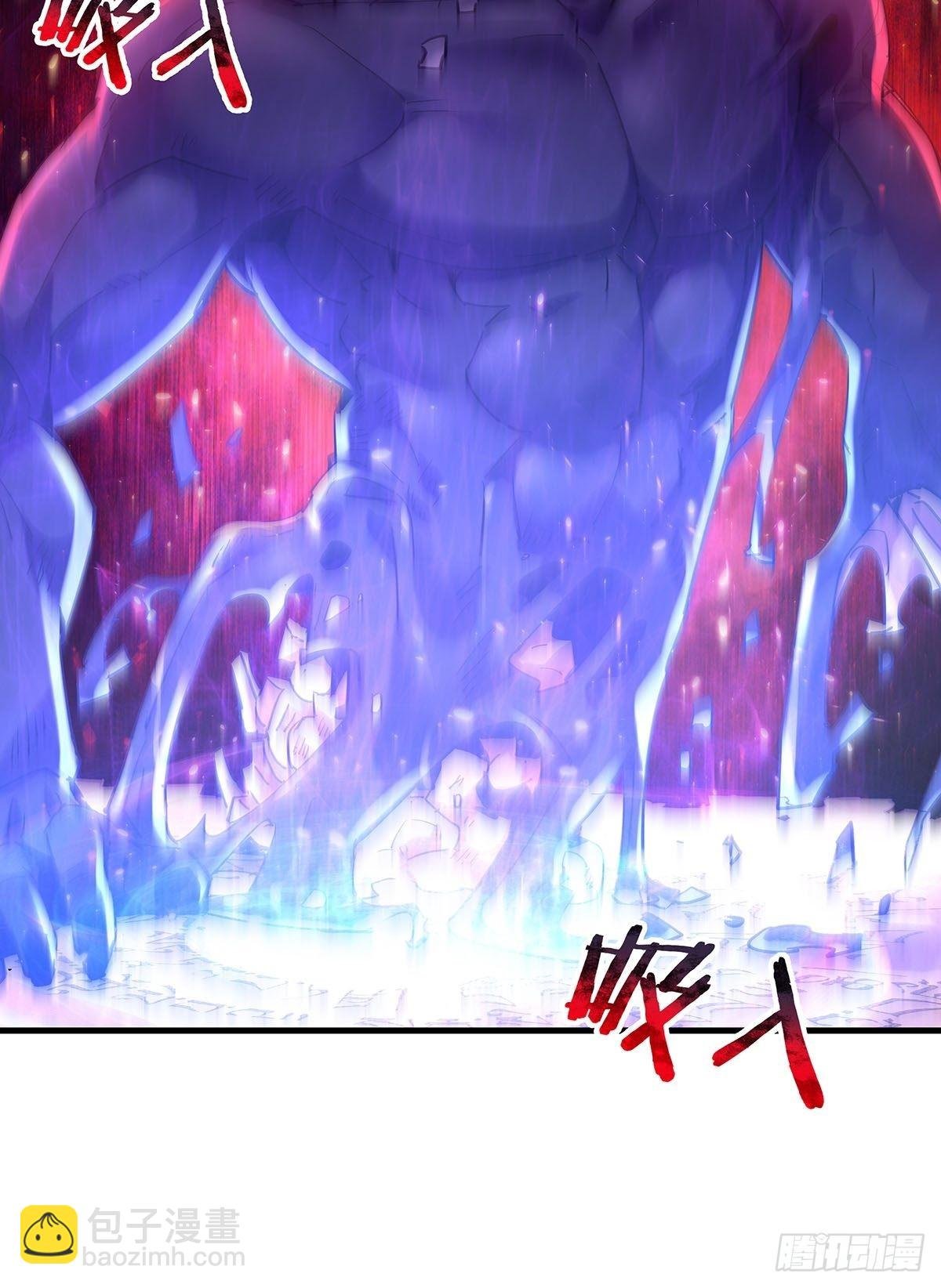 第50回 驾驭第二只厉灵