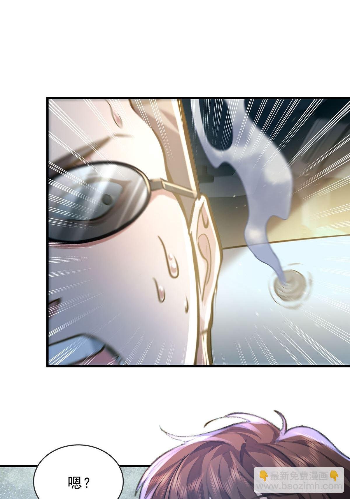 第56回 总要有人负责！