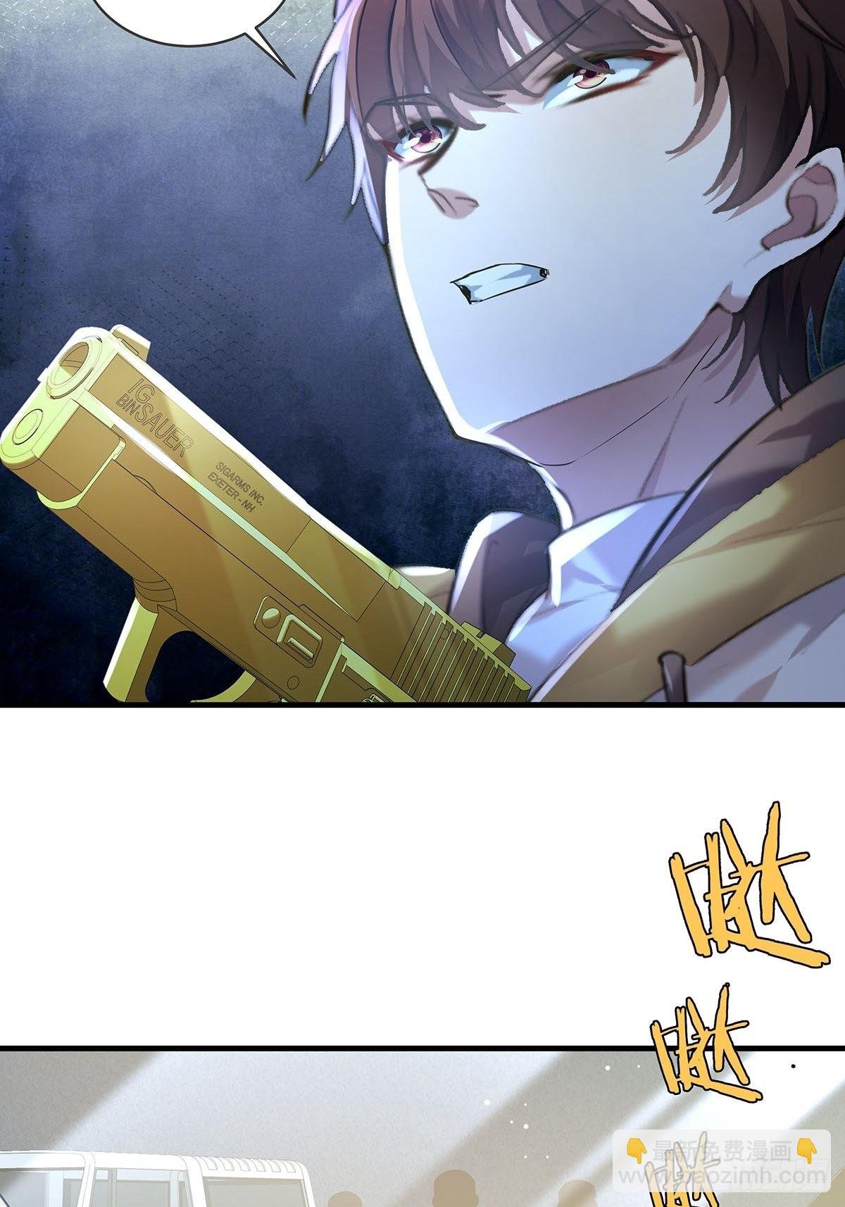 第56回 总要有人负责！