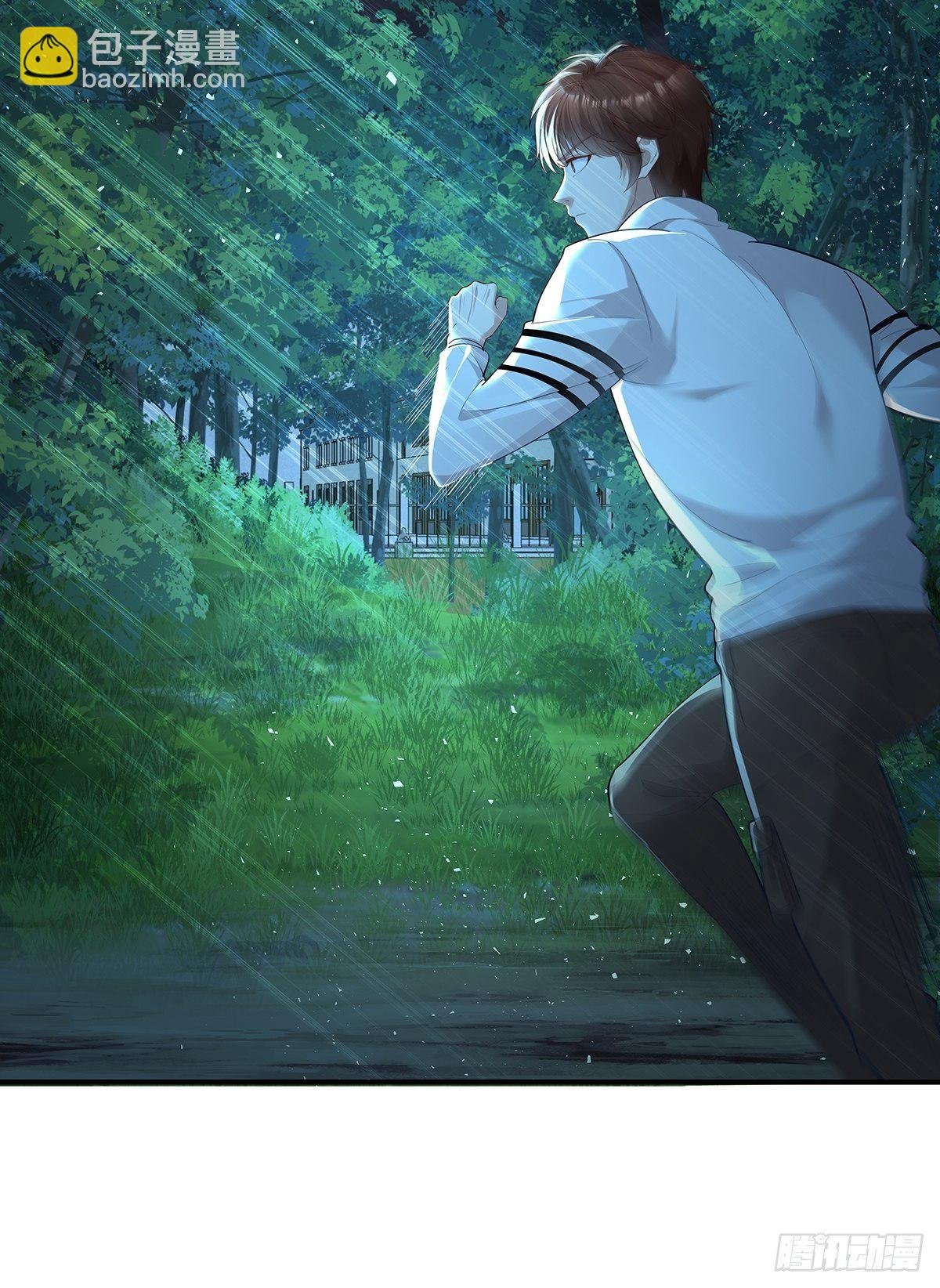 第5话 鹿死谁手