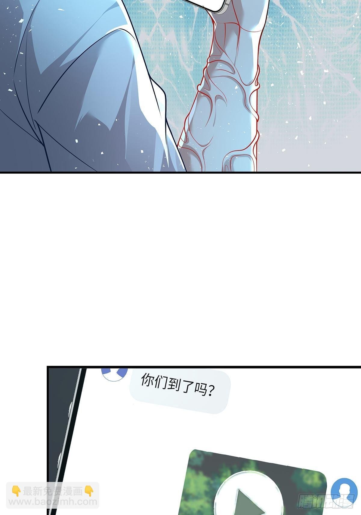 第5话 鹿死谁手