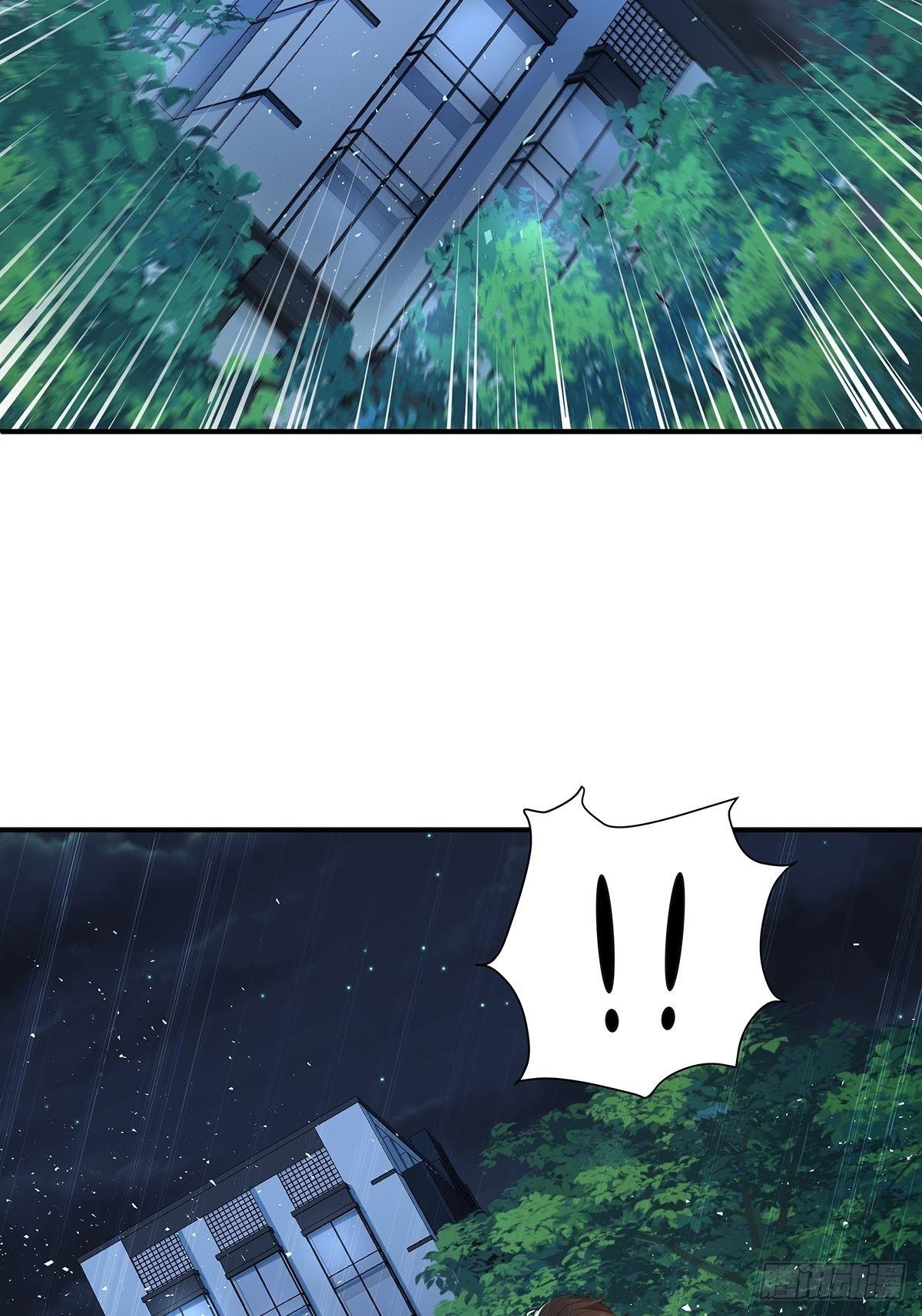 第5话 鹿死谁手
