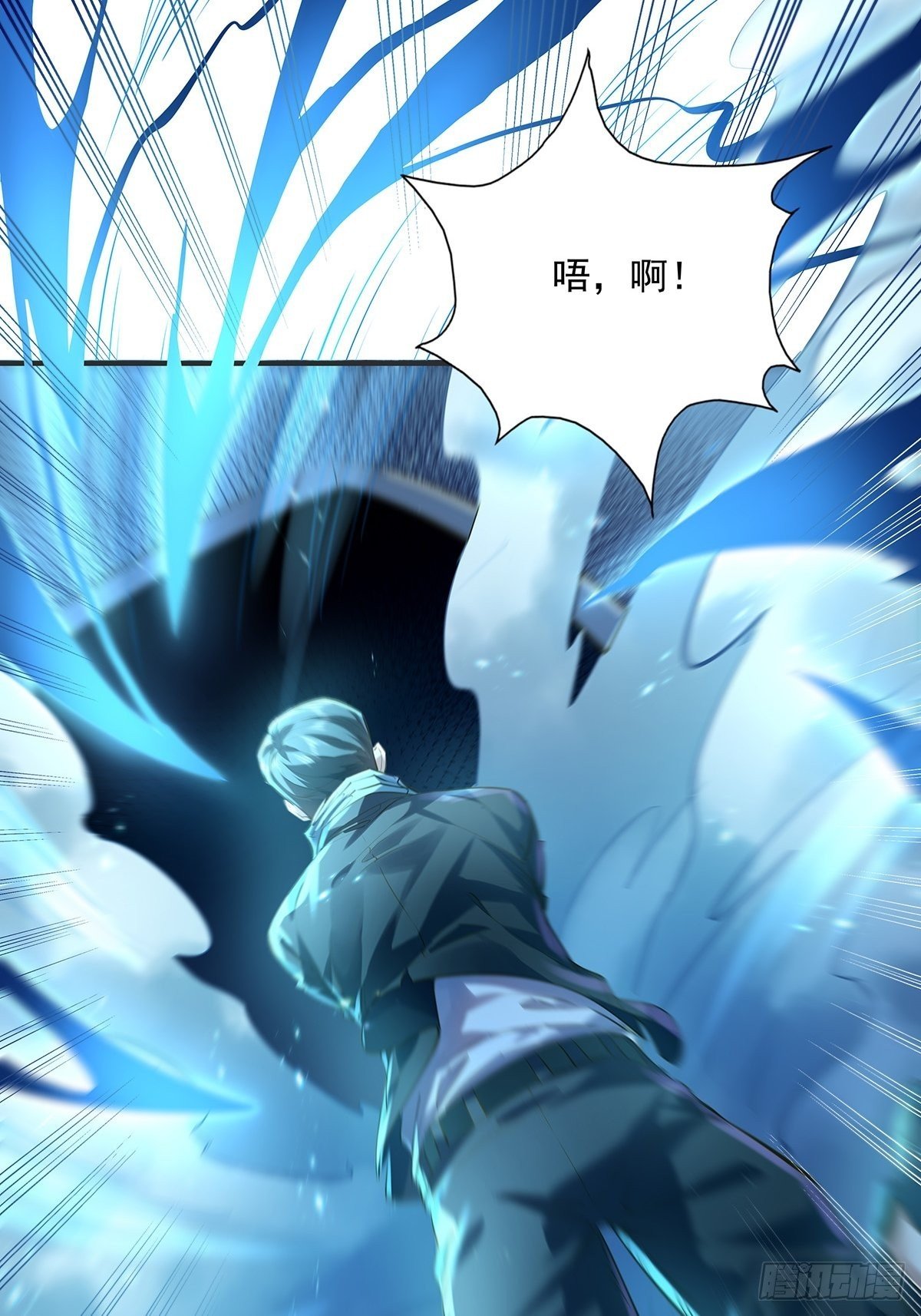 第59回 冯全还挺值钱的