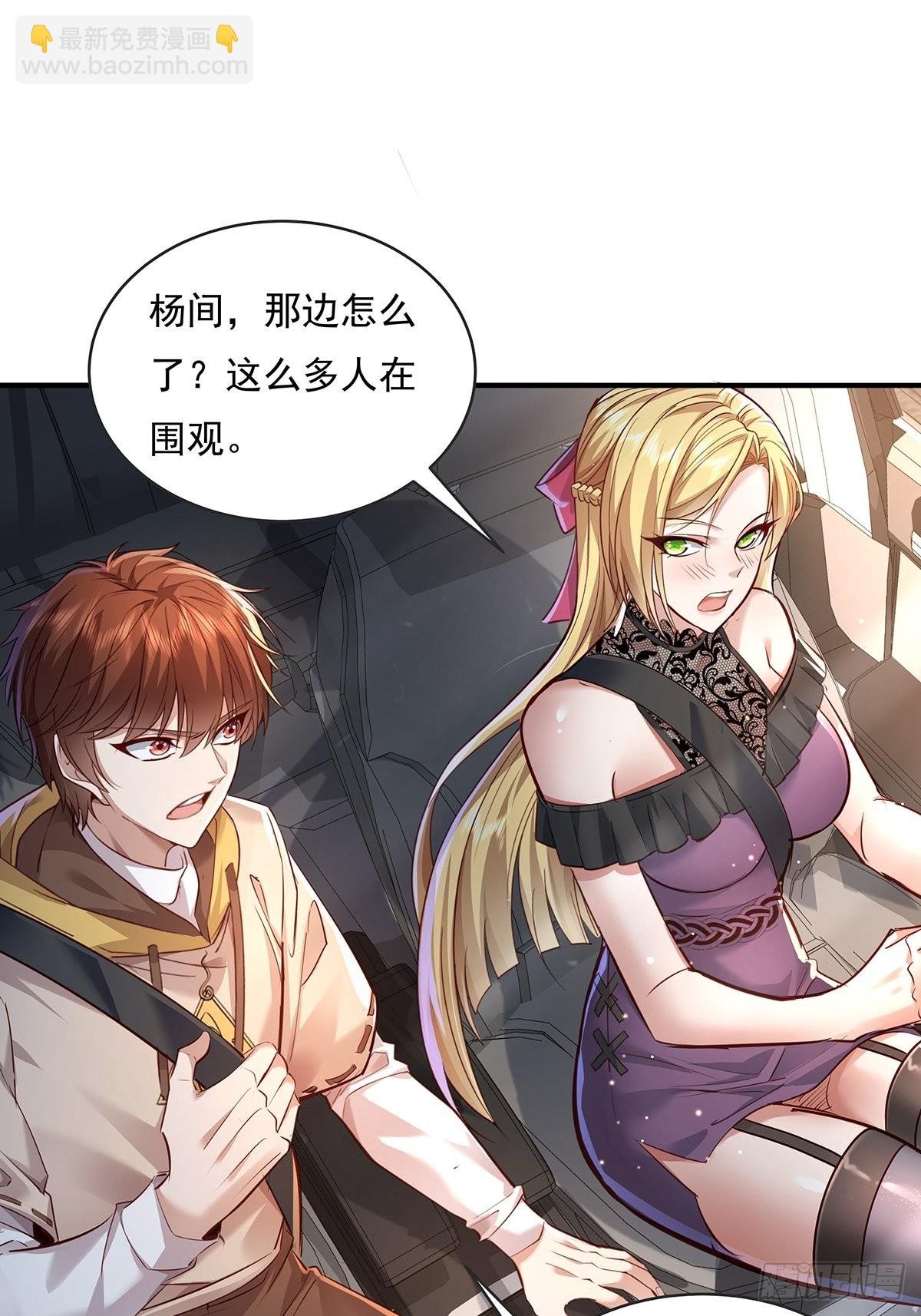 第60回 五个小目标