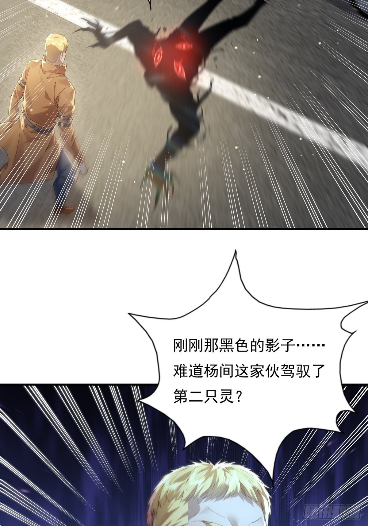 第60回 五个小目标